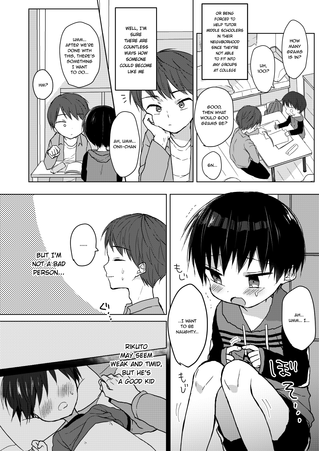 Futoukou Shota no Manga page 3 full