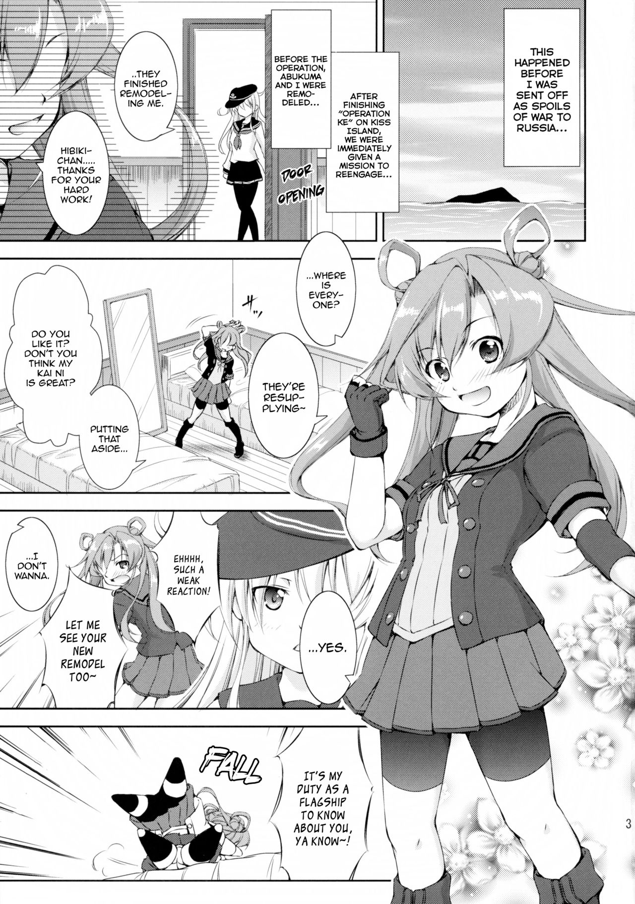 Harashou! Gaiden Gisou Entotsu | Harashou! Sidestory: Camouflage Funnel! page 3 full
