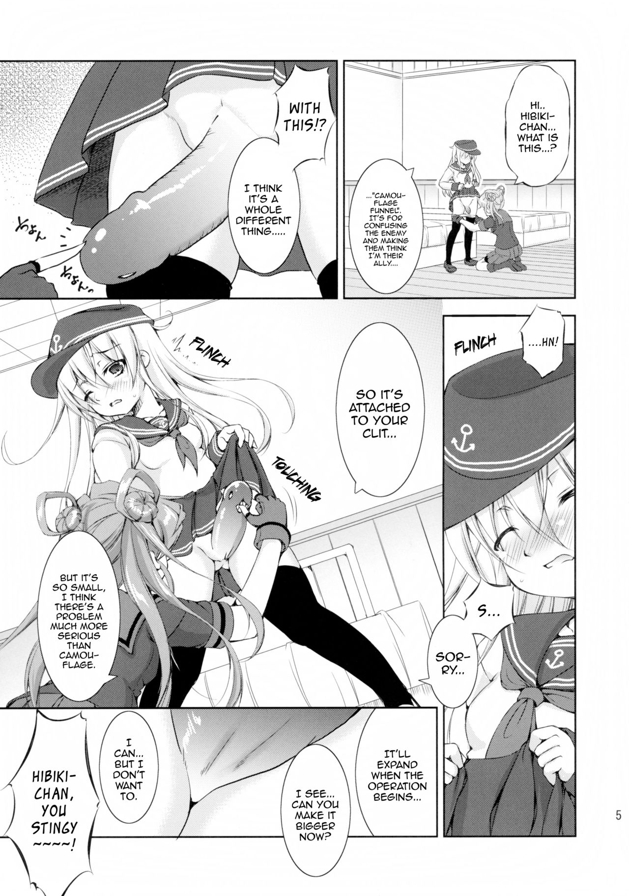 Harashou! Gaiden Gisou Entotsu | Harashou! Sidestory: Camouflage Funnel! page 5 full