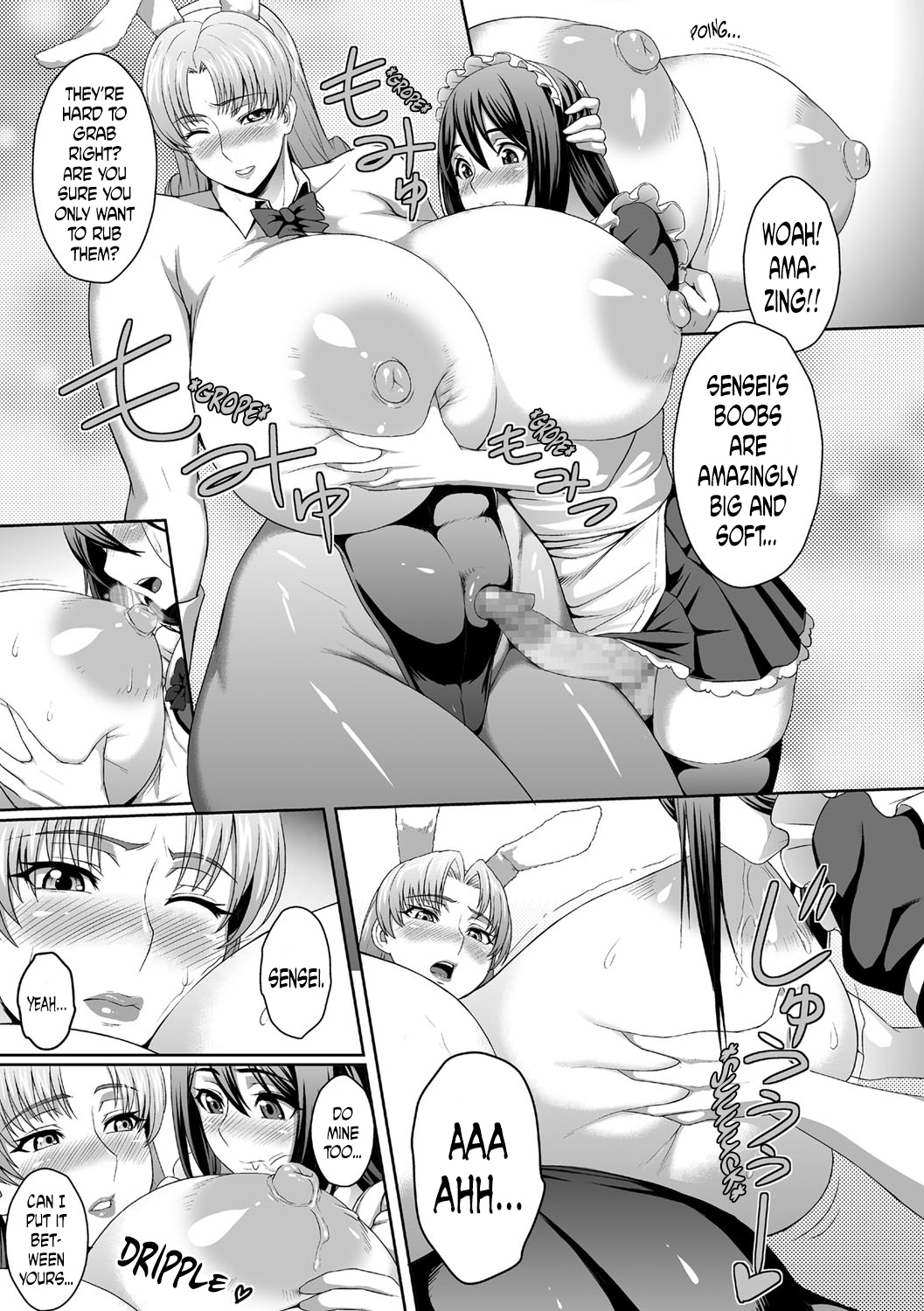 Nikushoku Usagi Sensei | Carnivorous Bunny Teacher page 9 full