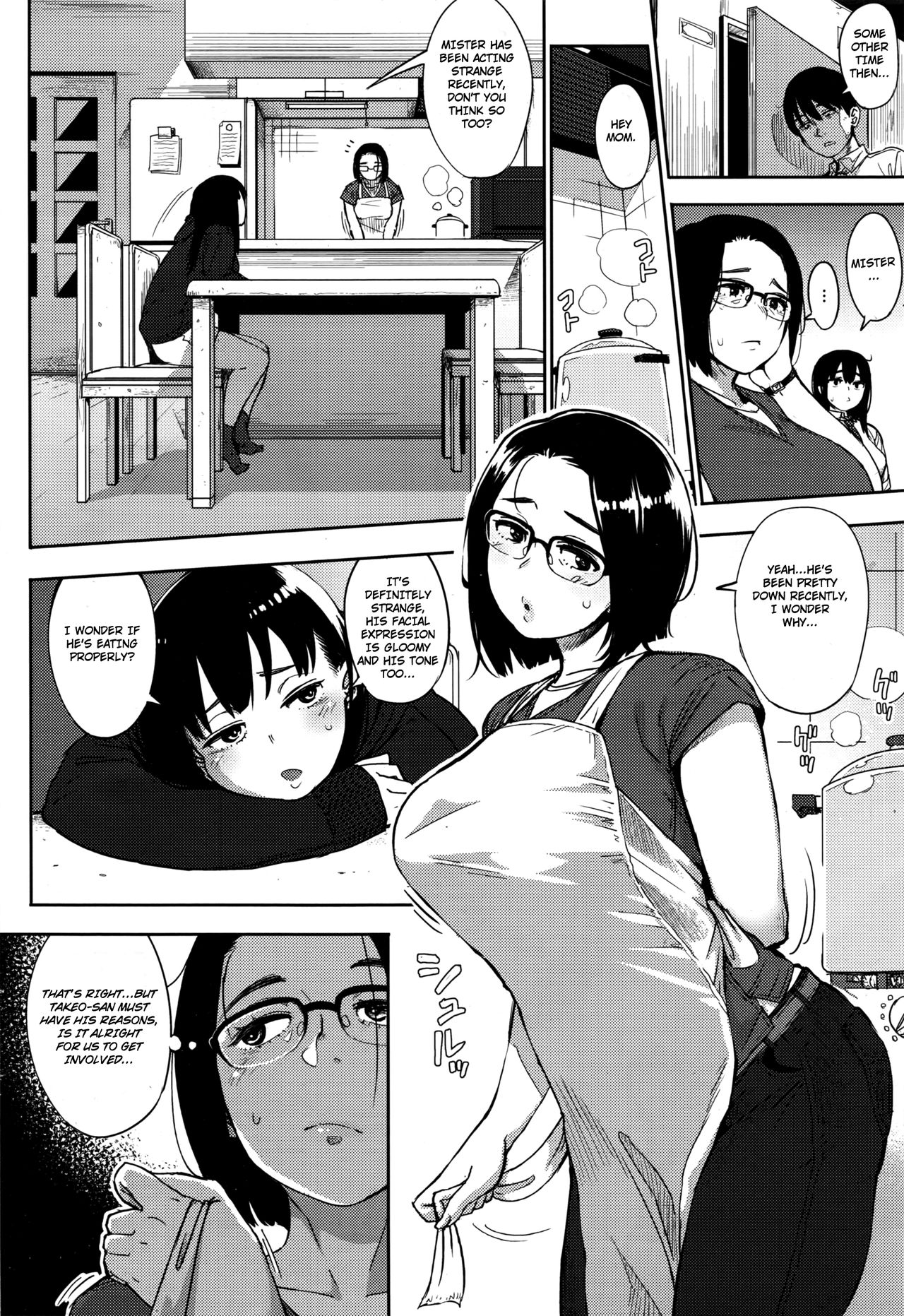 Egg or Chicken? Zenpen page 2 full