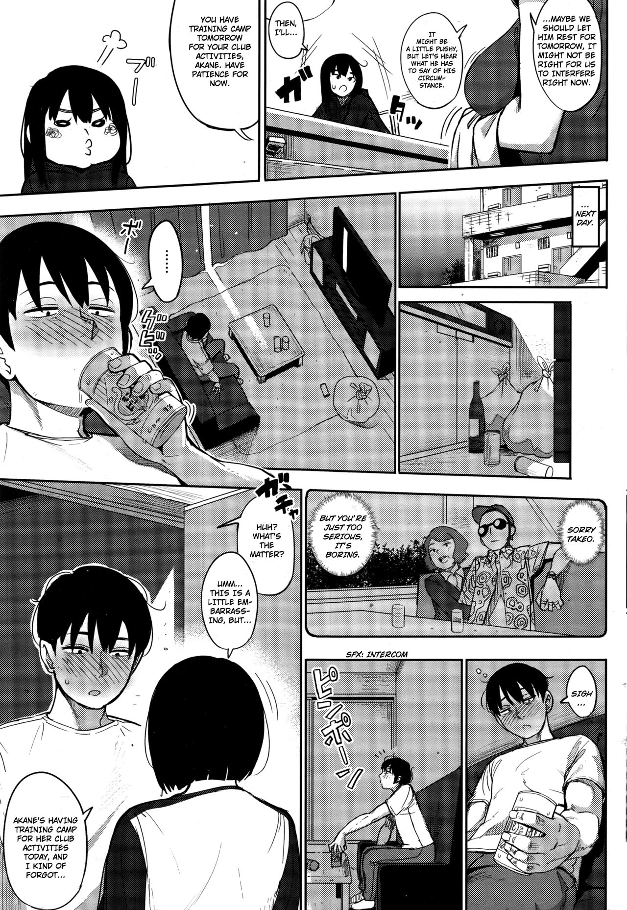 Egg or Chicken? Zenpen page 3 full