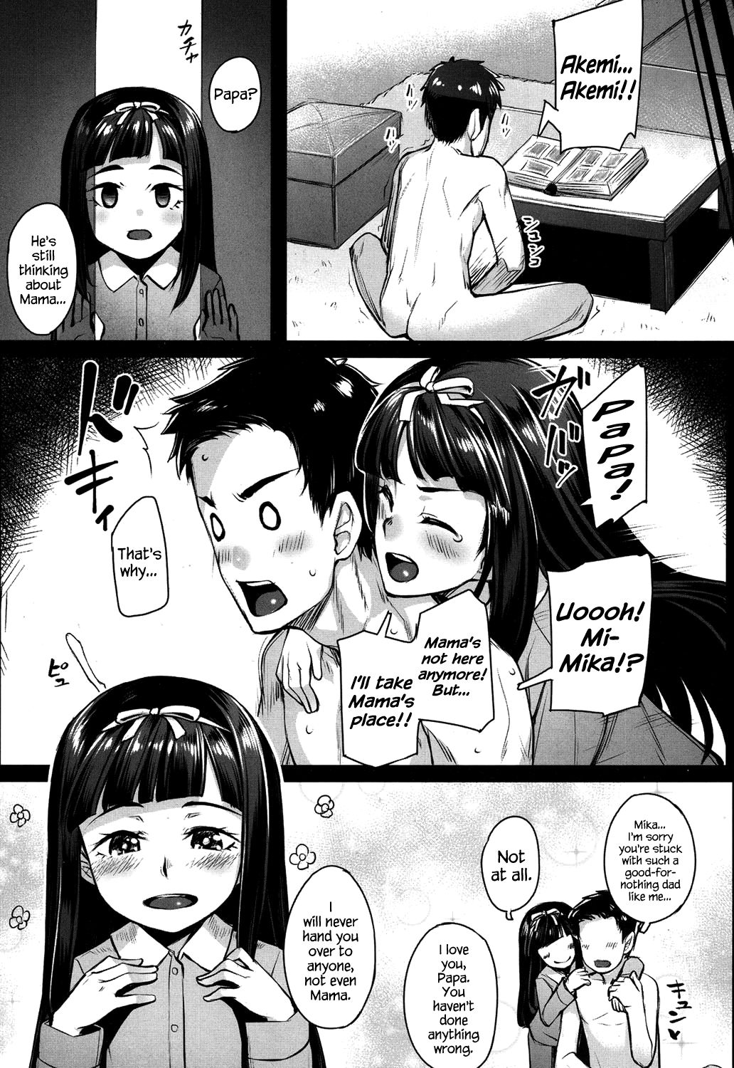 Papa Love! page 3 full