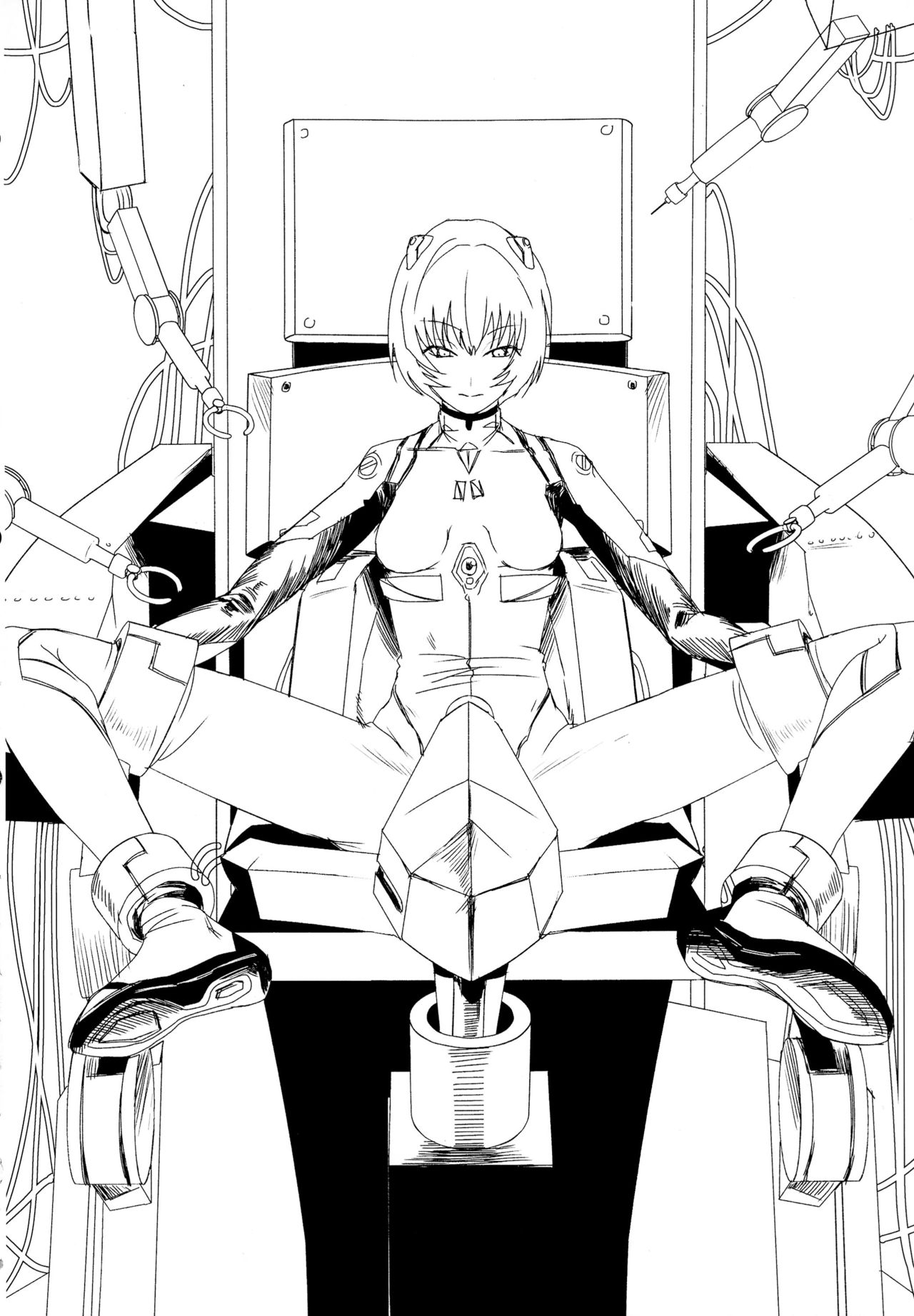 Ikari-kun, Sayounara page 6 full