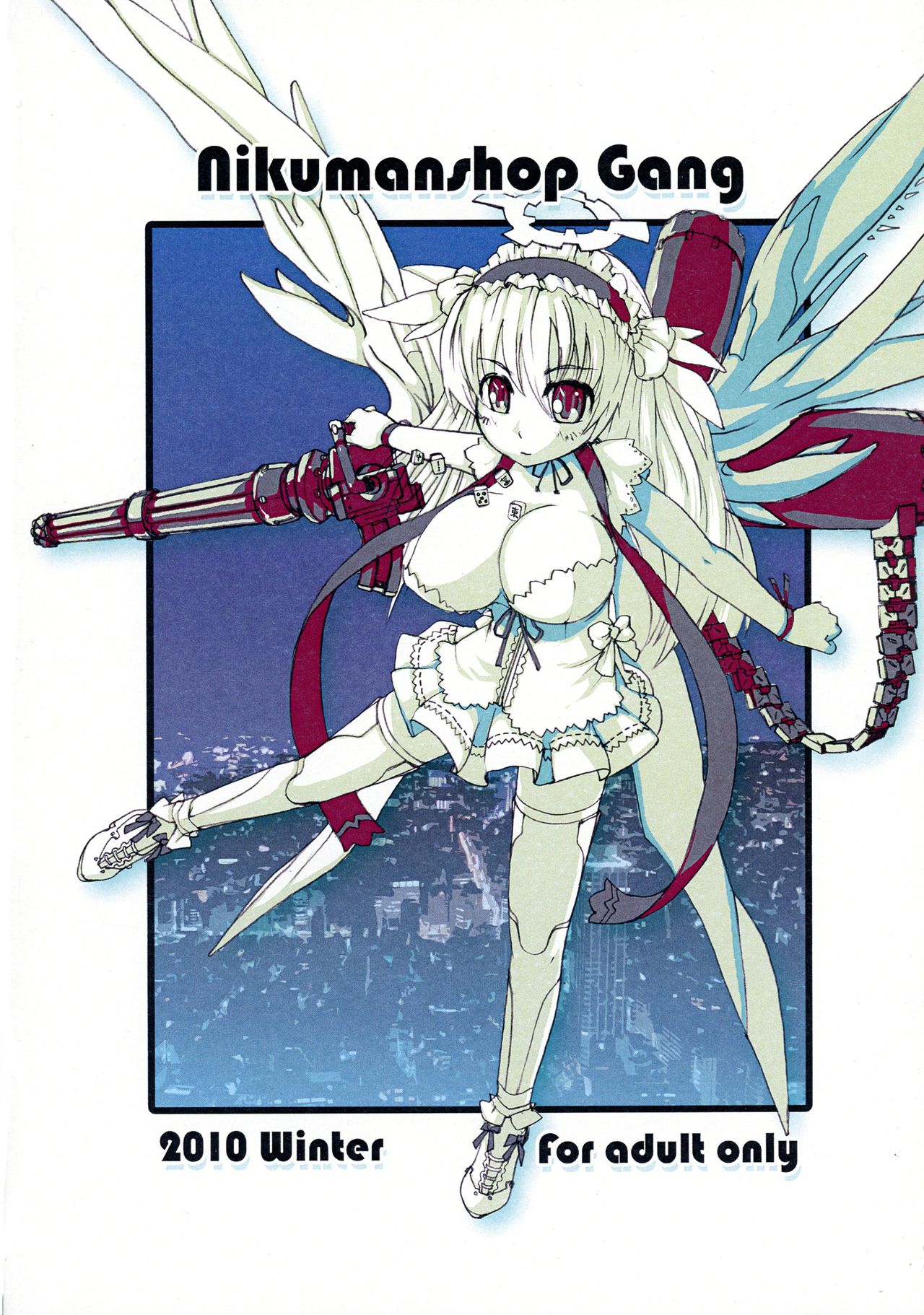 Oppai Reload page 2 full