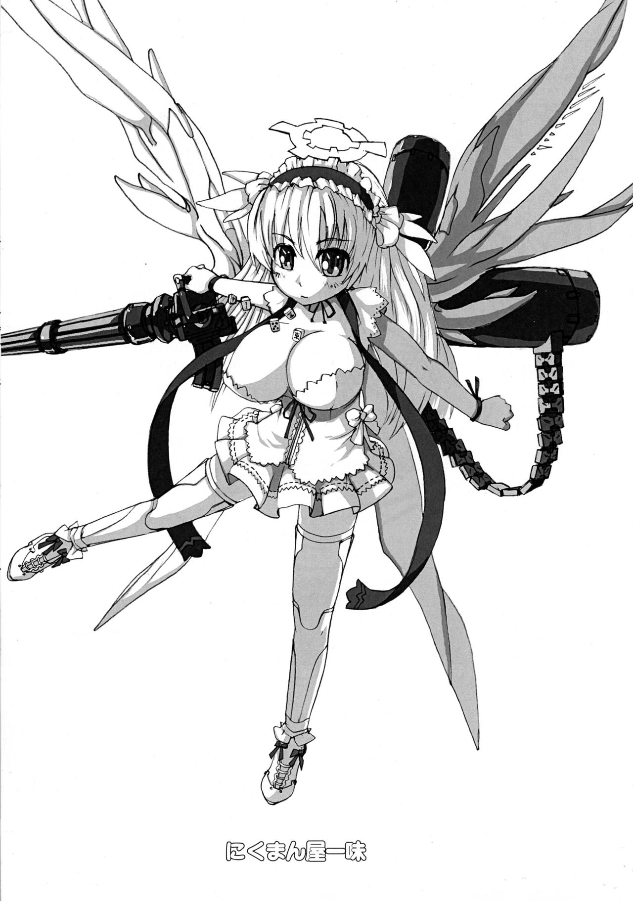 Oppai Reload page 3 full