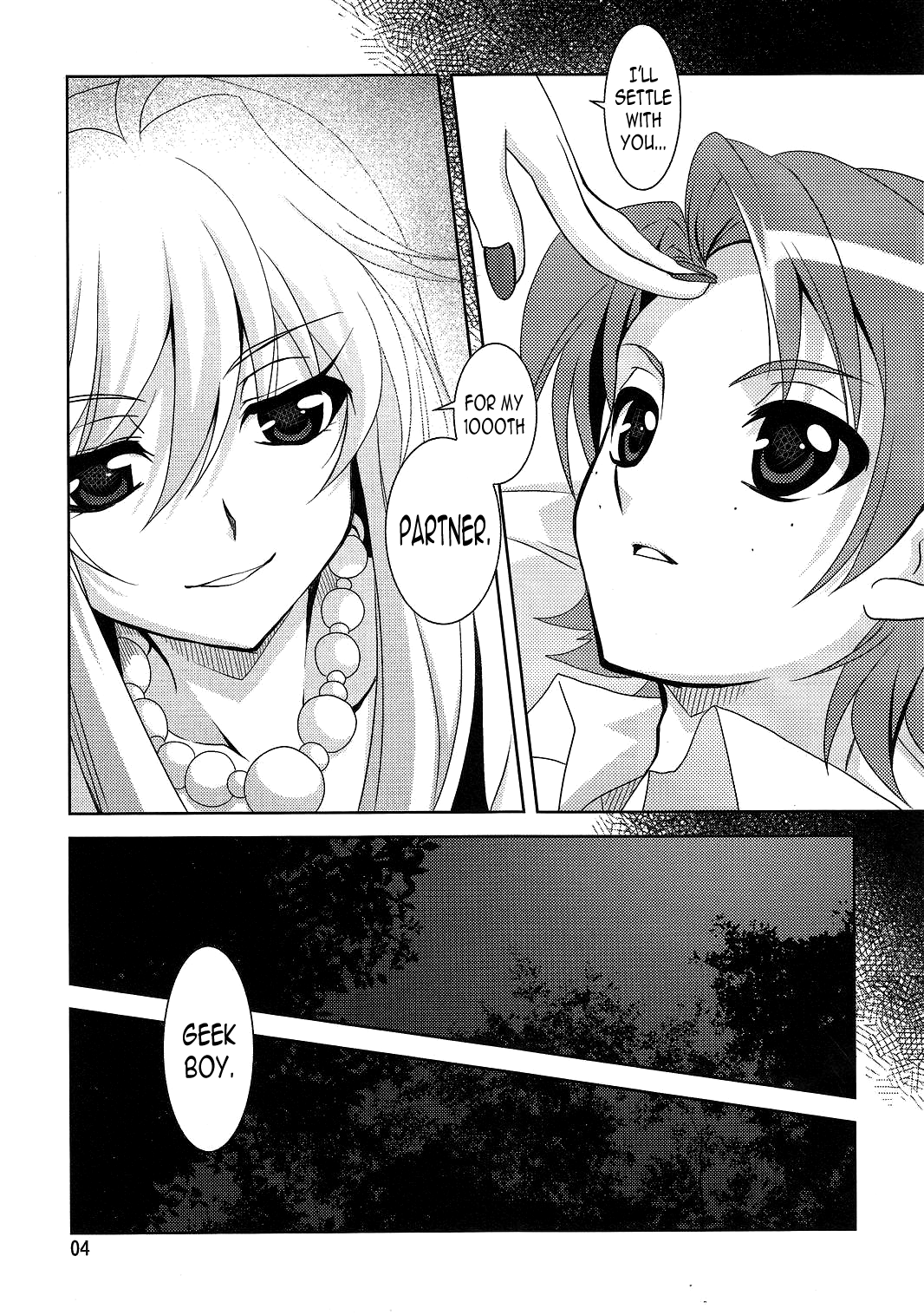 Serious Angel page 3 full