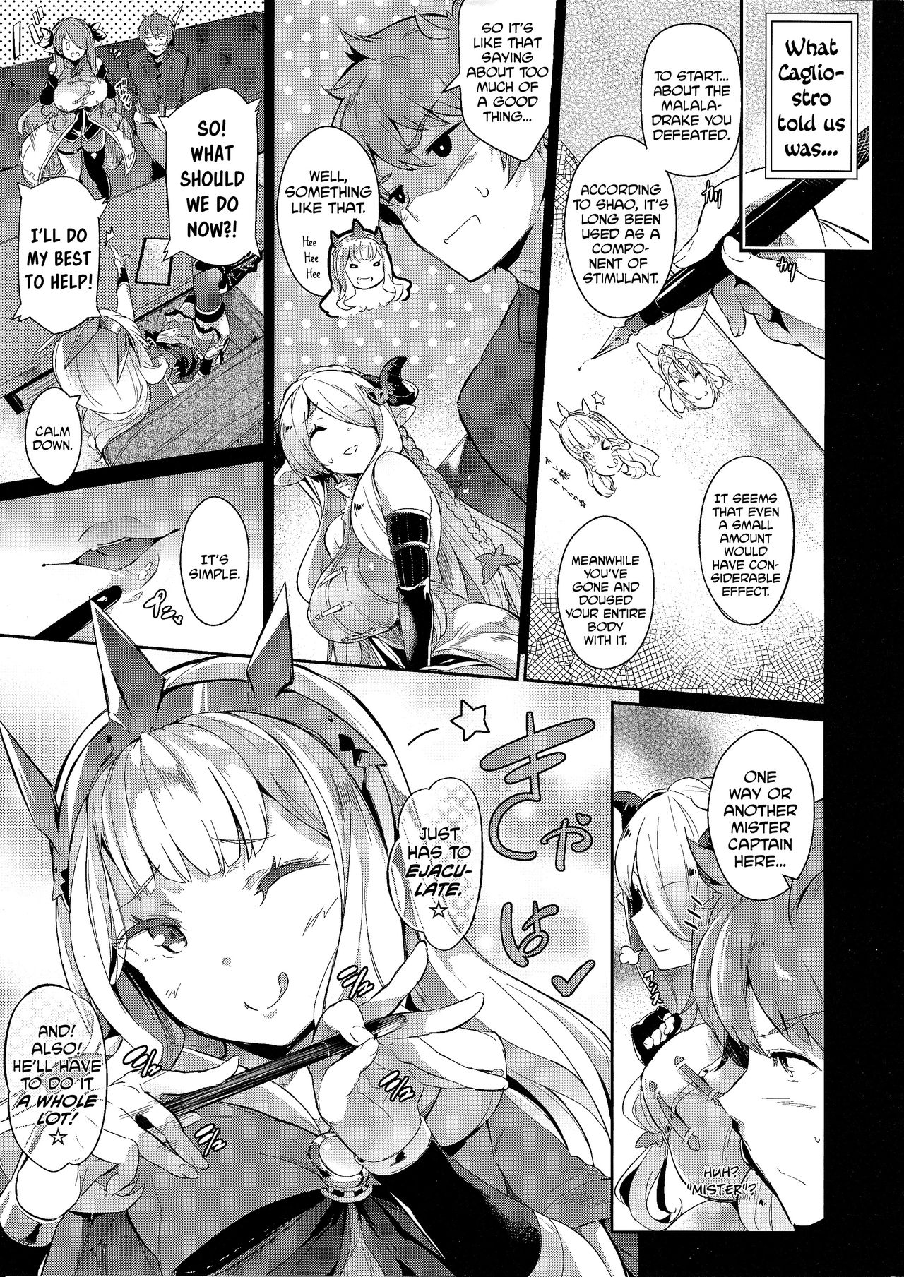 Gran Nyuu Fantasy Magisa Hen | Granboob Fantasy - Part Magisa page 8 full
