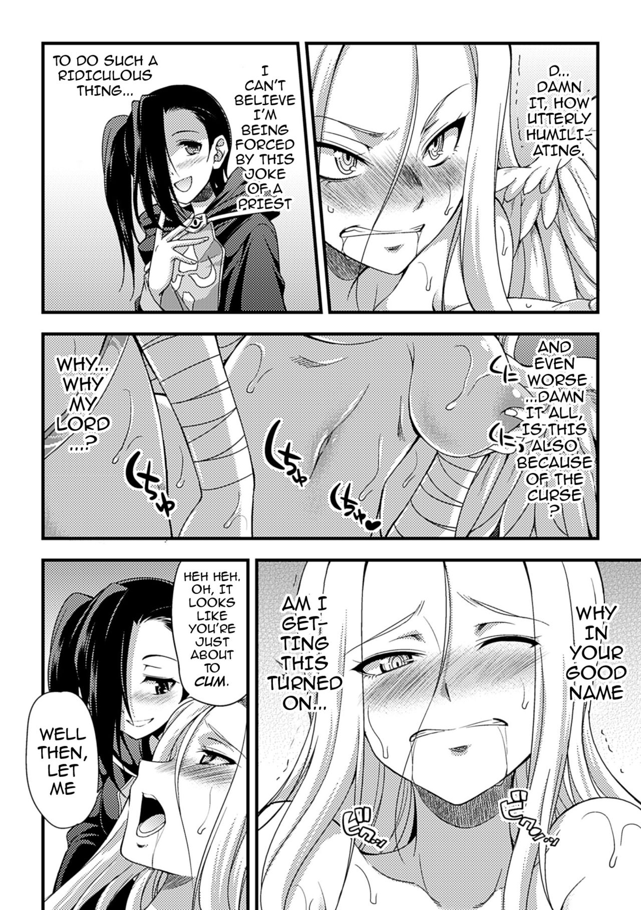 Jakyou no Susume | The Call of Heresy page 10 full