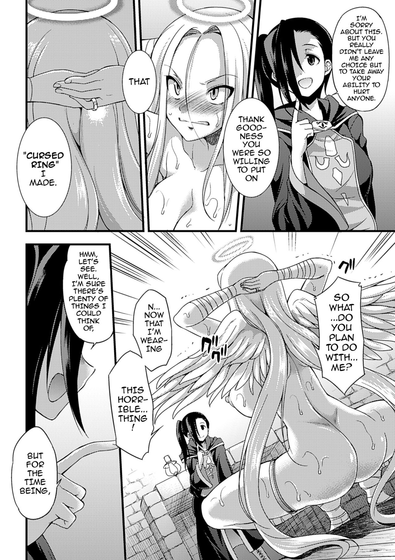 Jakyou no Susume | The Call of Heresy page 8 full