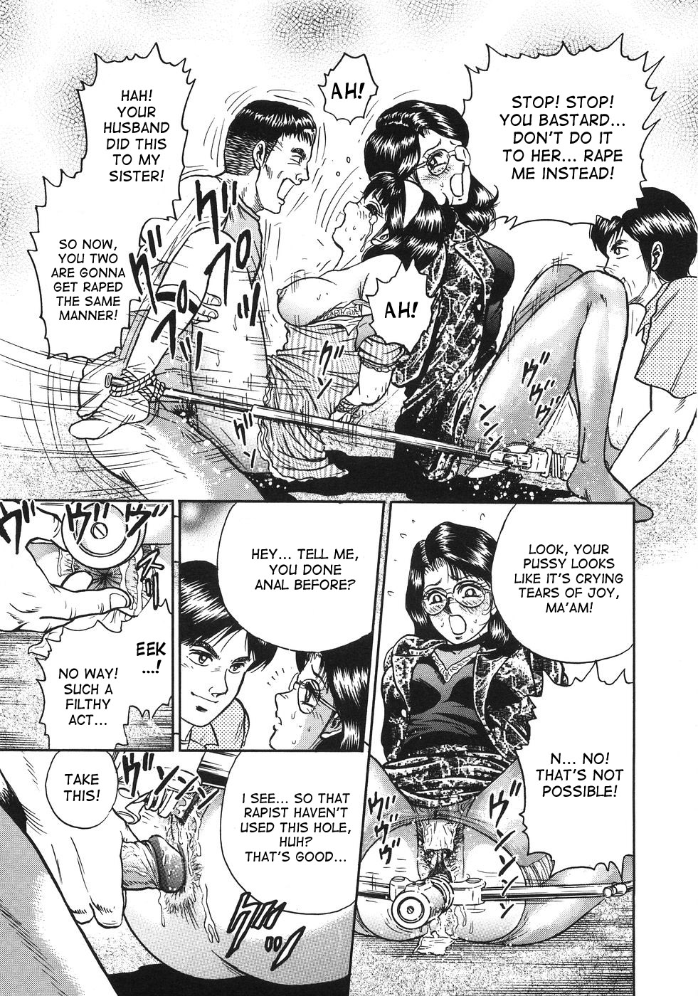 Ojoku no Oyako | Disgraced Mother and Daughter page 9 full