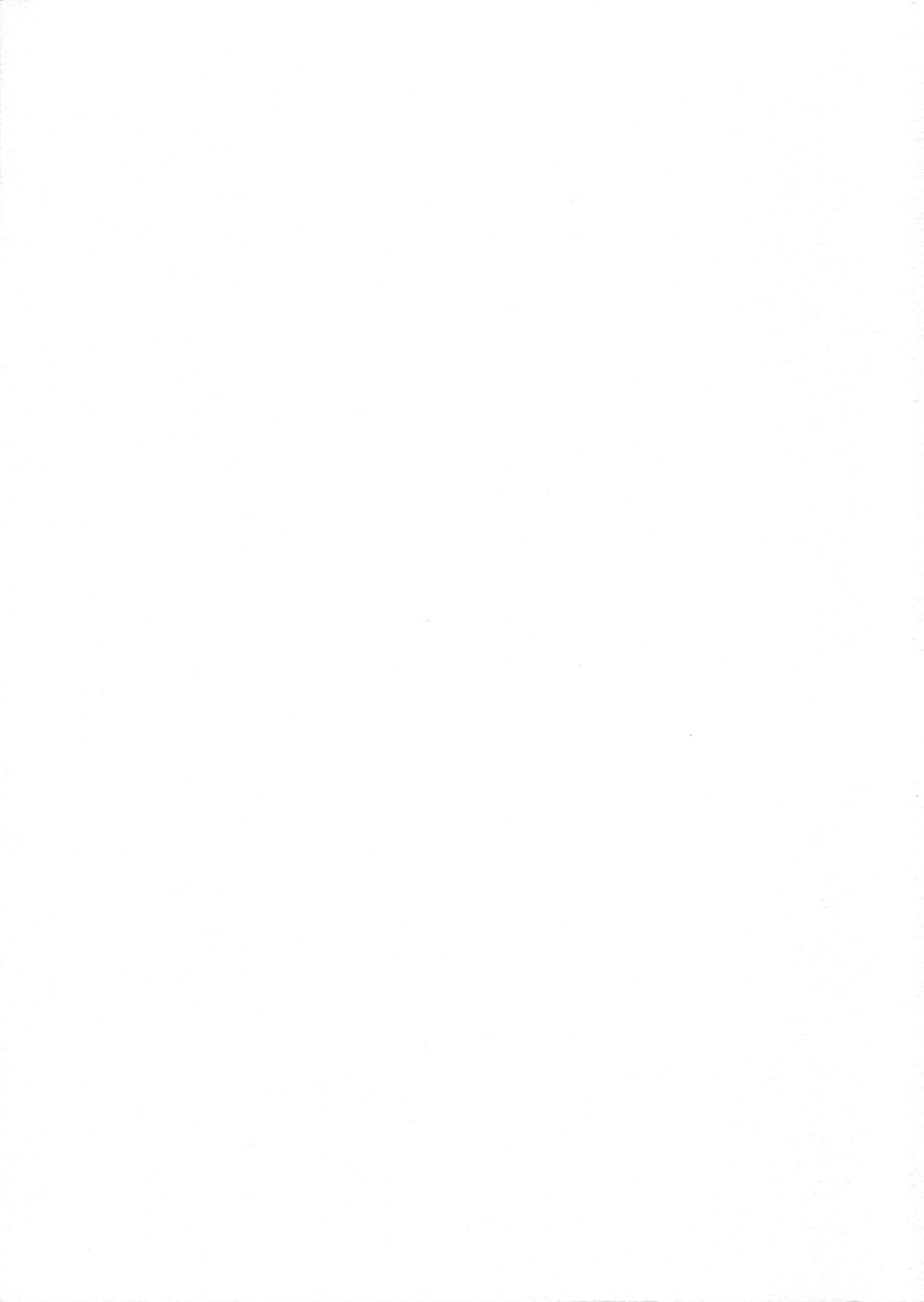 9-Ji Kara 5-ji Made no Koibito Dai Nana - III-wa - Nine to Five Lover page 2 full