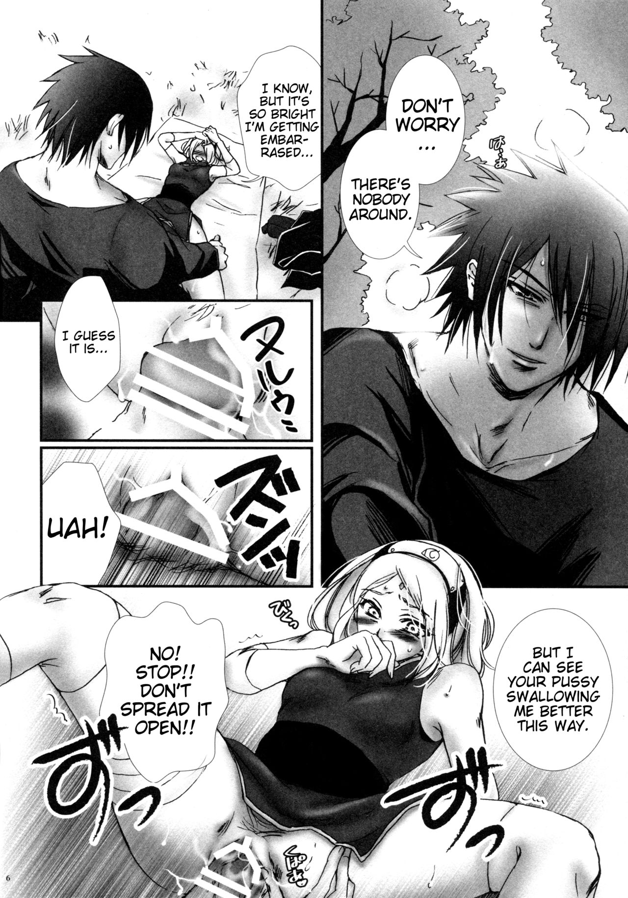 Bitter Sweet page 5 full