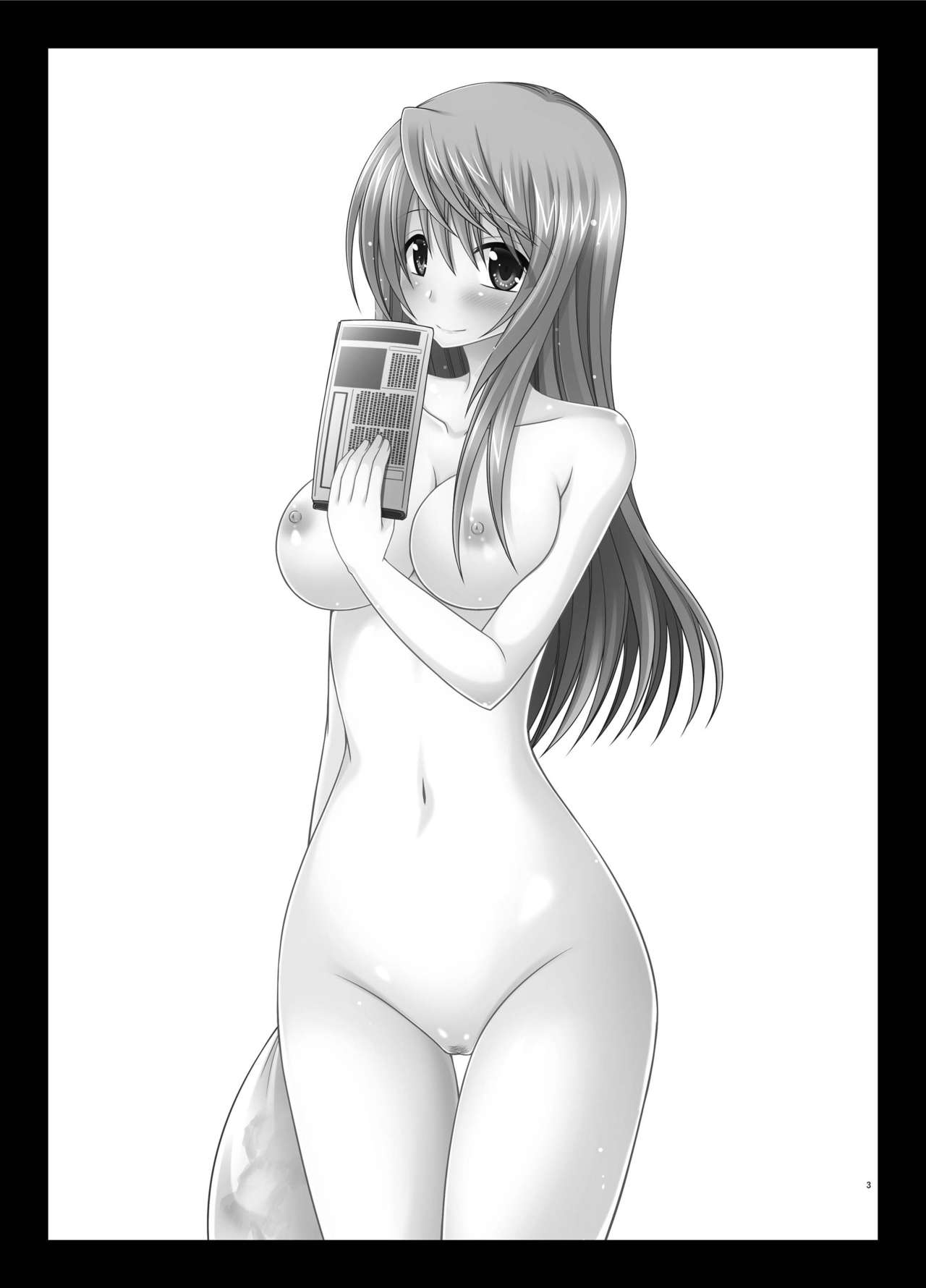 Roshutsu Shoujo Nikki Soushuuhen 2 Satsume page 3 full