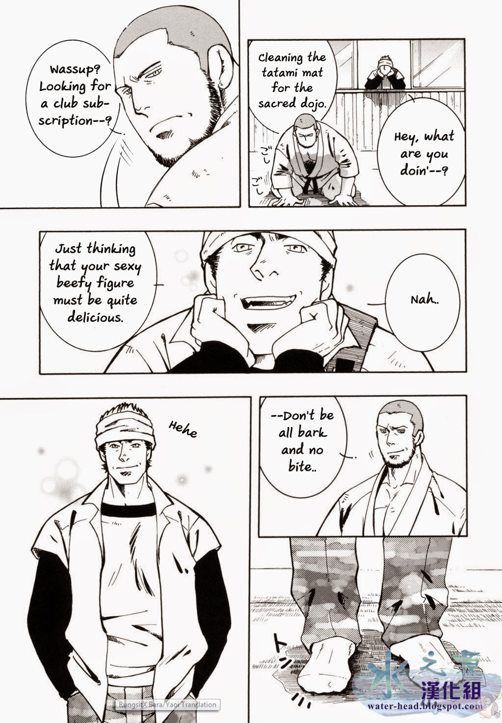 Nokoshibito ch.3 page 9 full