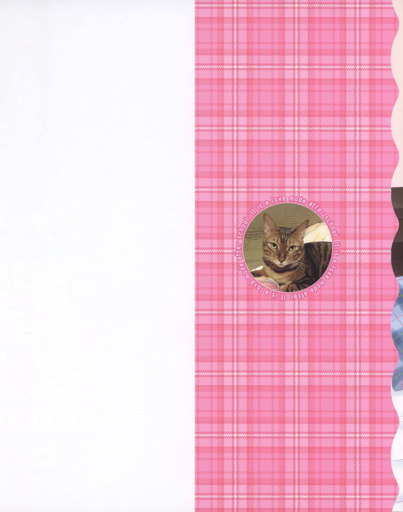 Houkago Love Mode - It is a love mode after school page 4 full