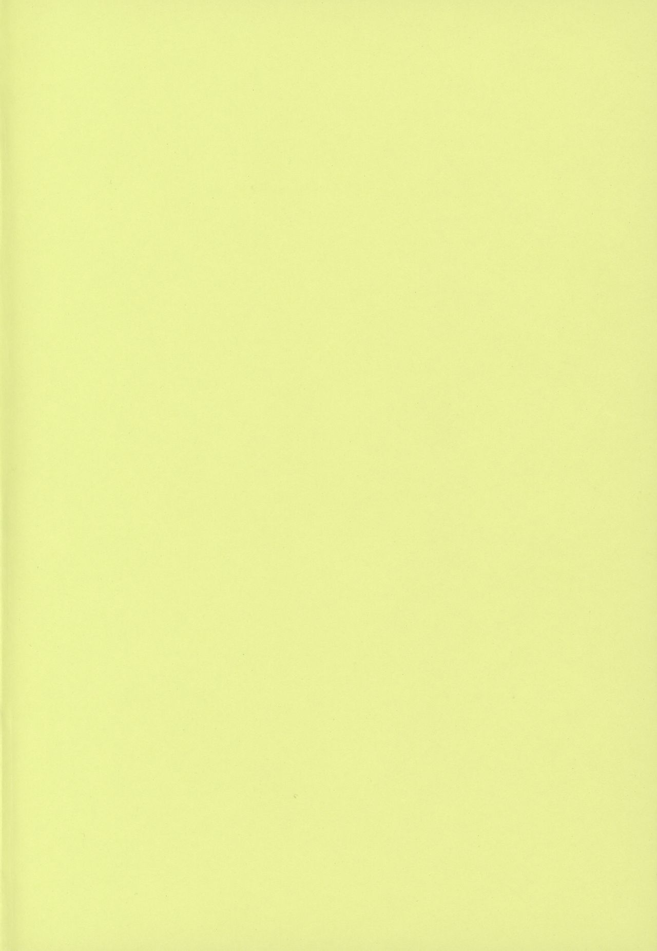 Houkago Love Mode - It is a love mode after school page 7 full