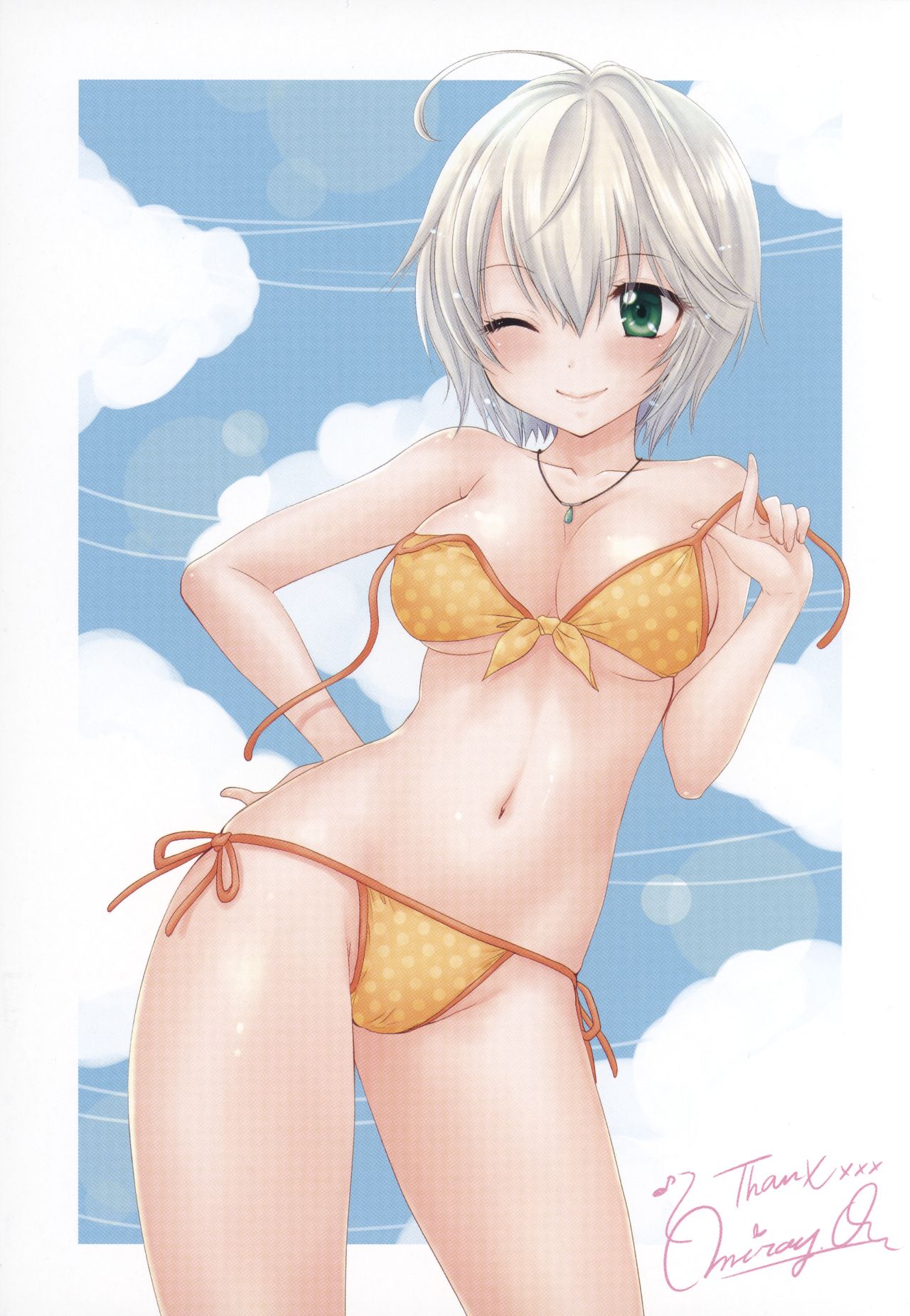 Houkago Love Mode - It is a love mode after school page 8 full