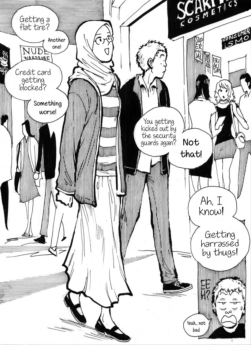 My Wife's Gangrape Fantasy Chapter 1 page 3 full