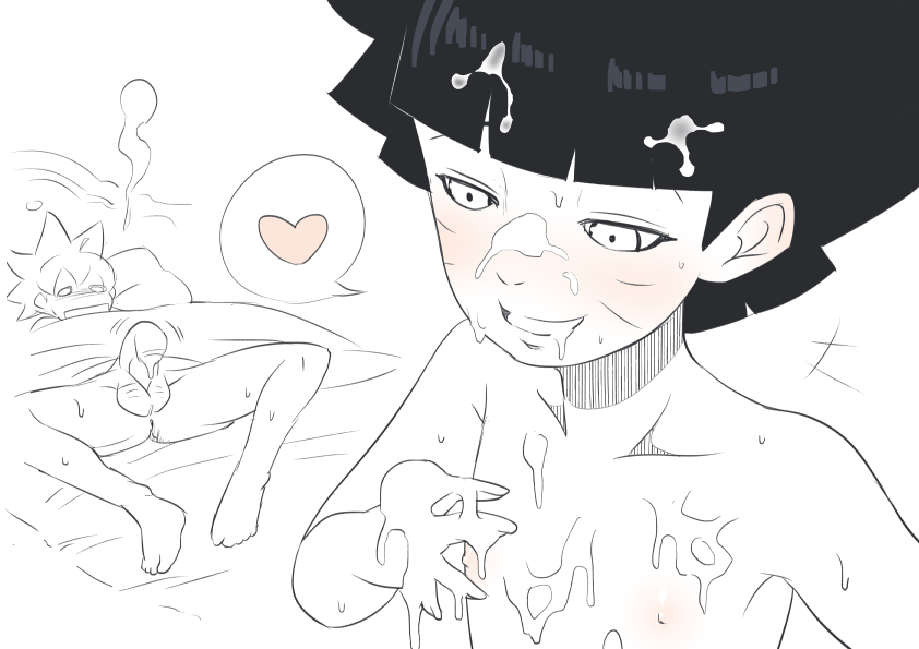 Ani no Okoshikata. page 6 full