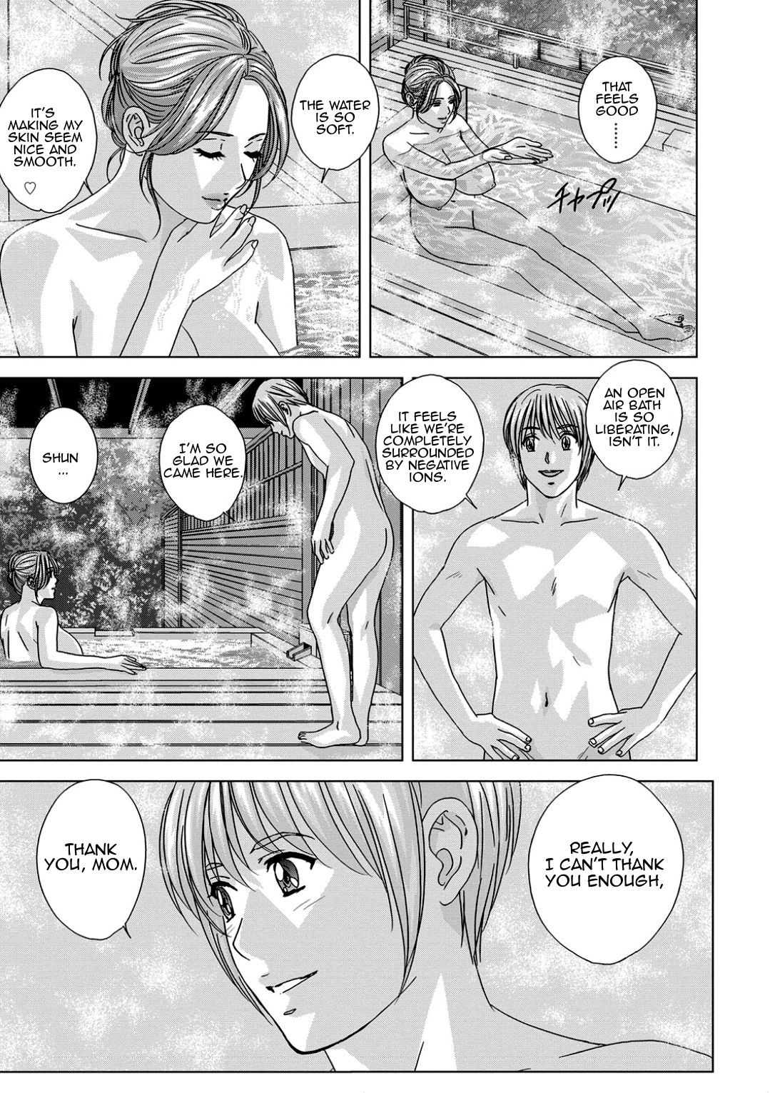 Dear My Mother 2 page 7 full