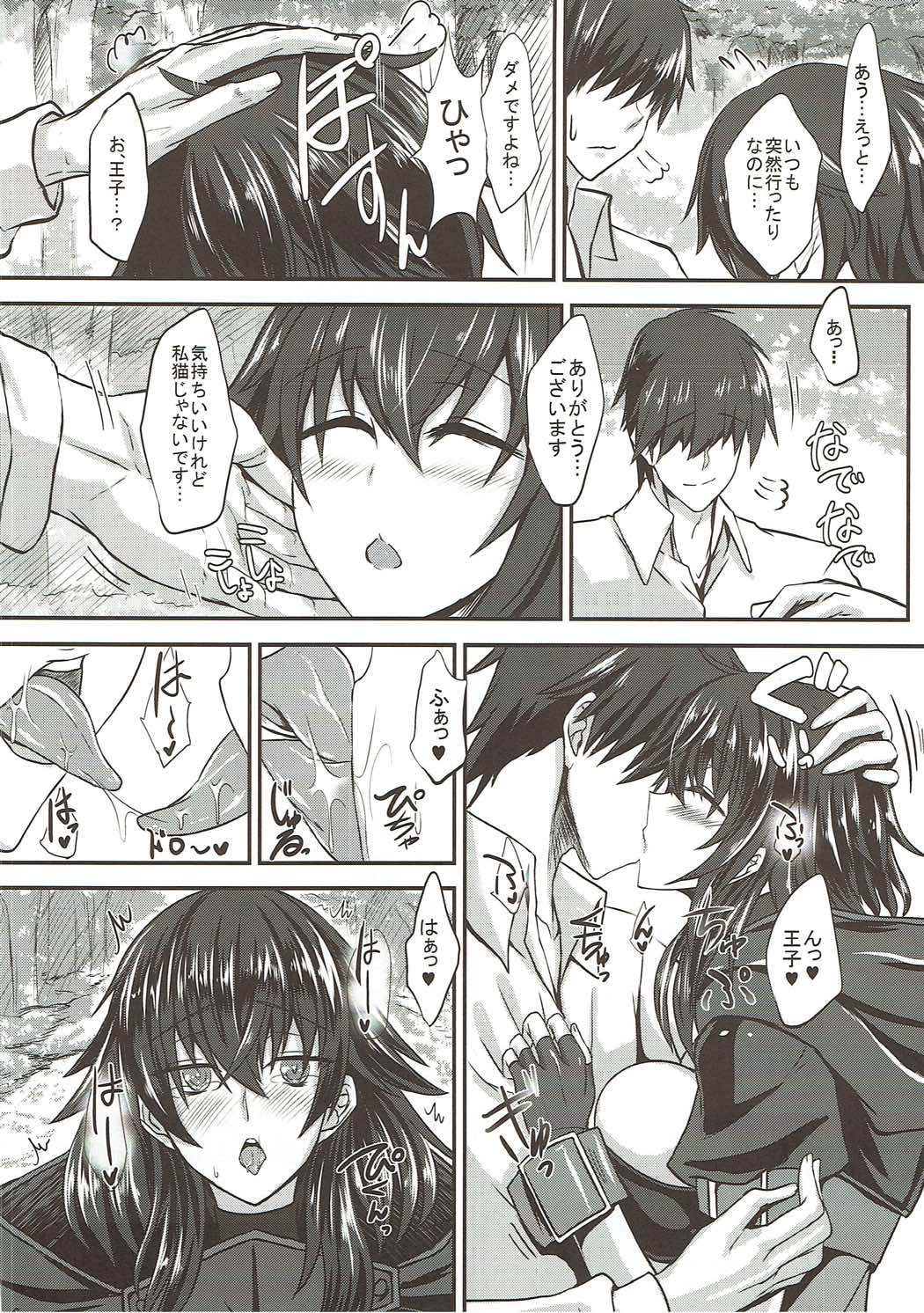 Rita 100+ page 5 full