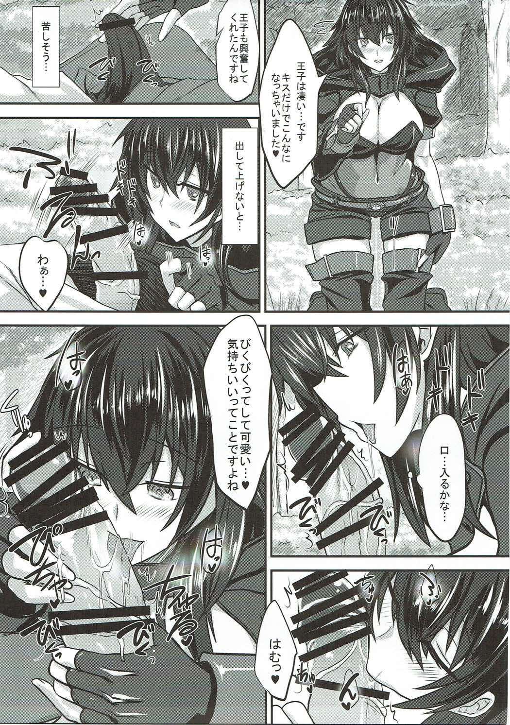 Rita 100+ page 6 full