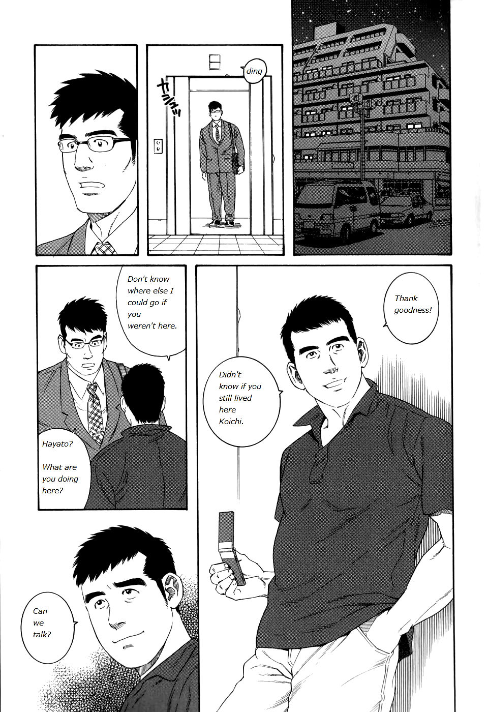 Gengoroh Tagame - Lover Boy page 1 full