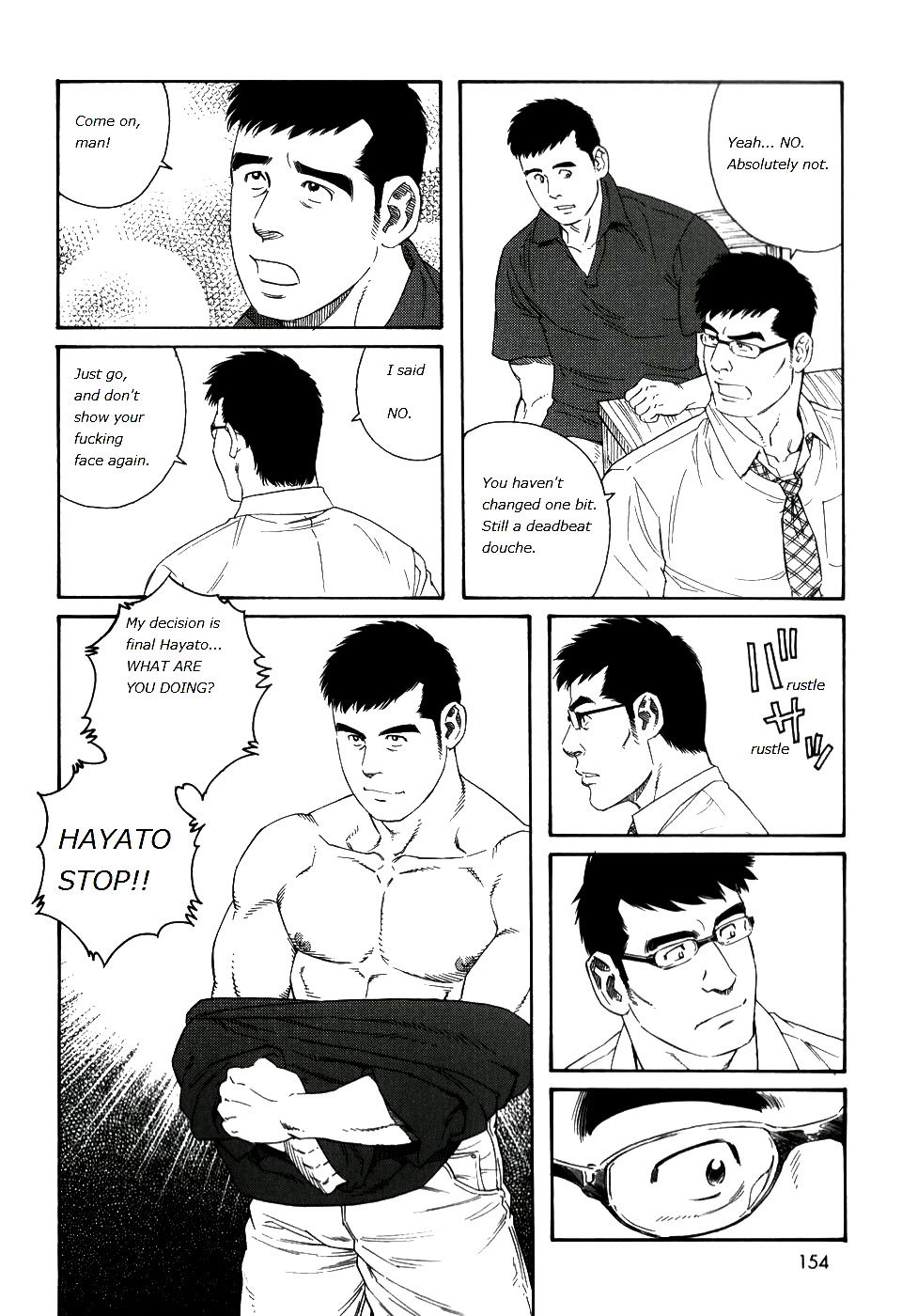 Gengoroh Tagame - Lover Boy page 4 full