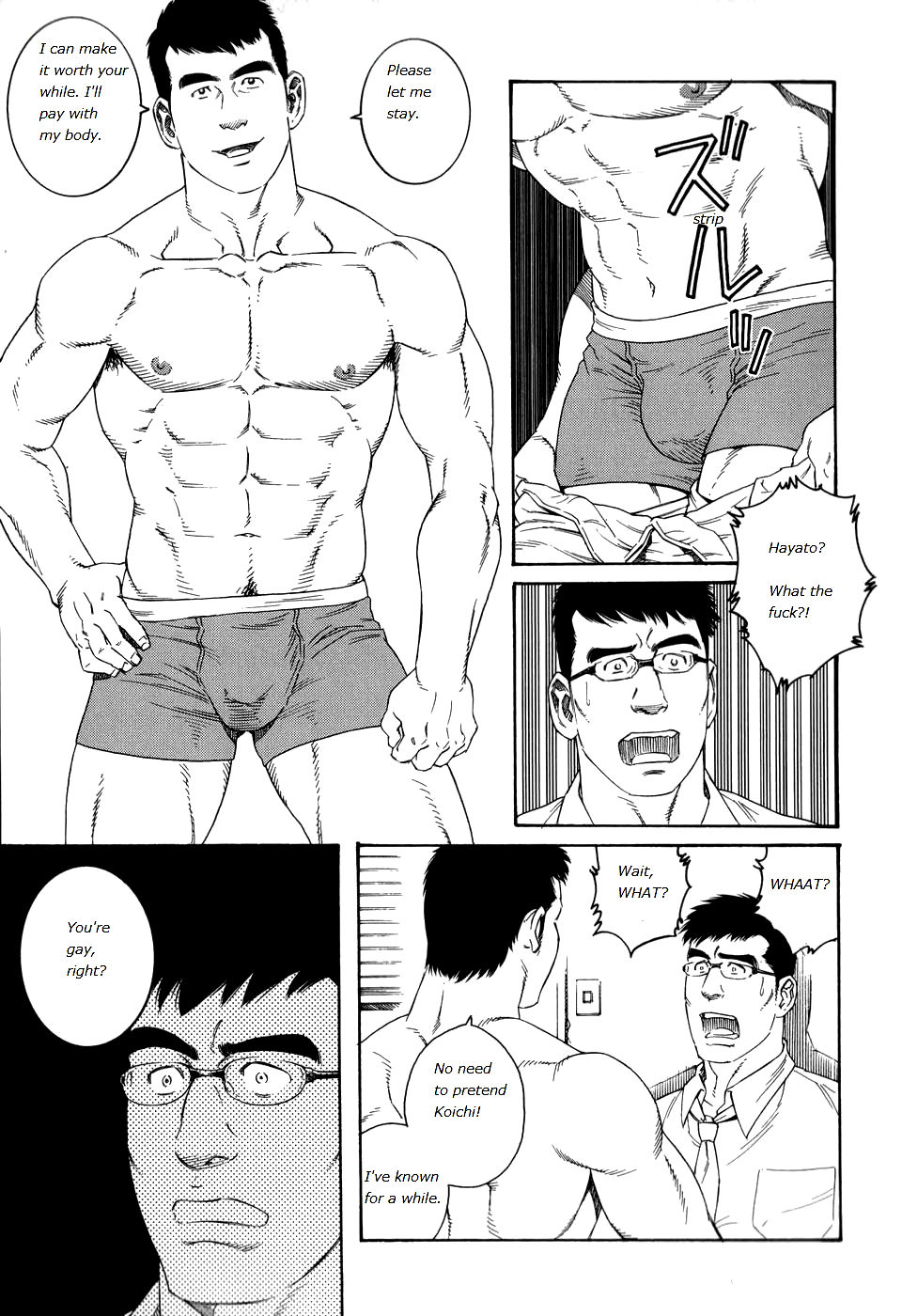 Gengoroh Tagame - Lover Boy page 5 full