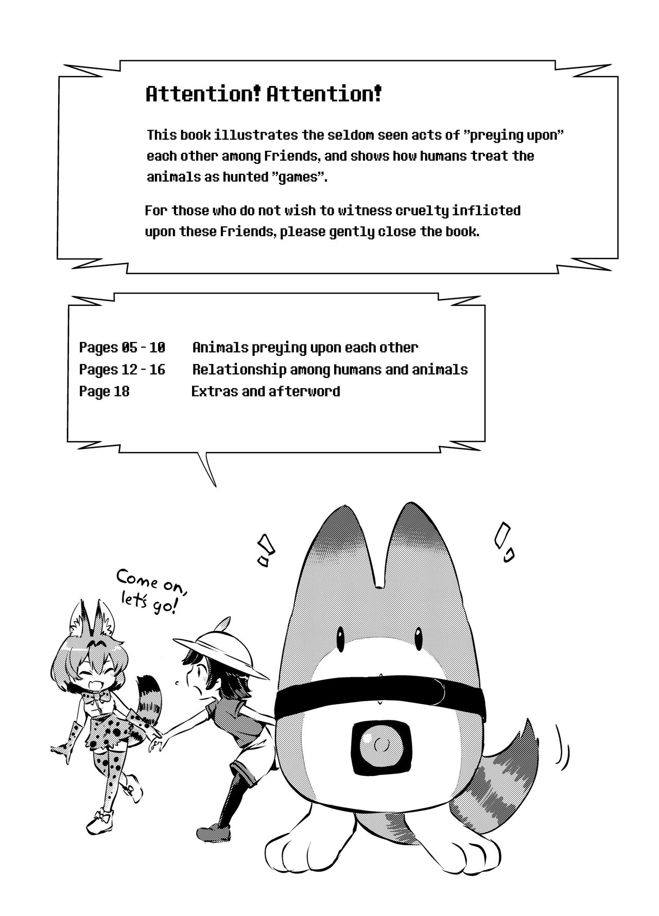 Emono Friends | Friends of Prey page 4 full