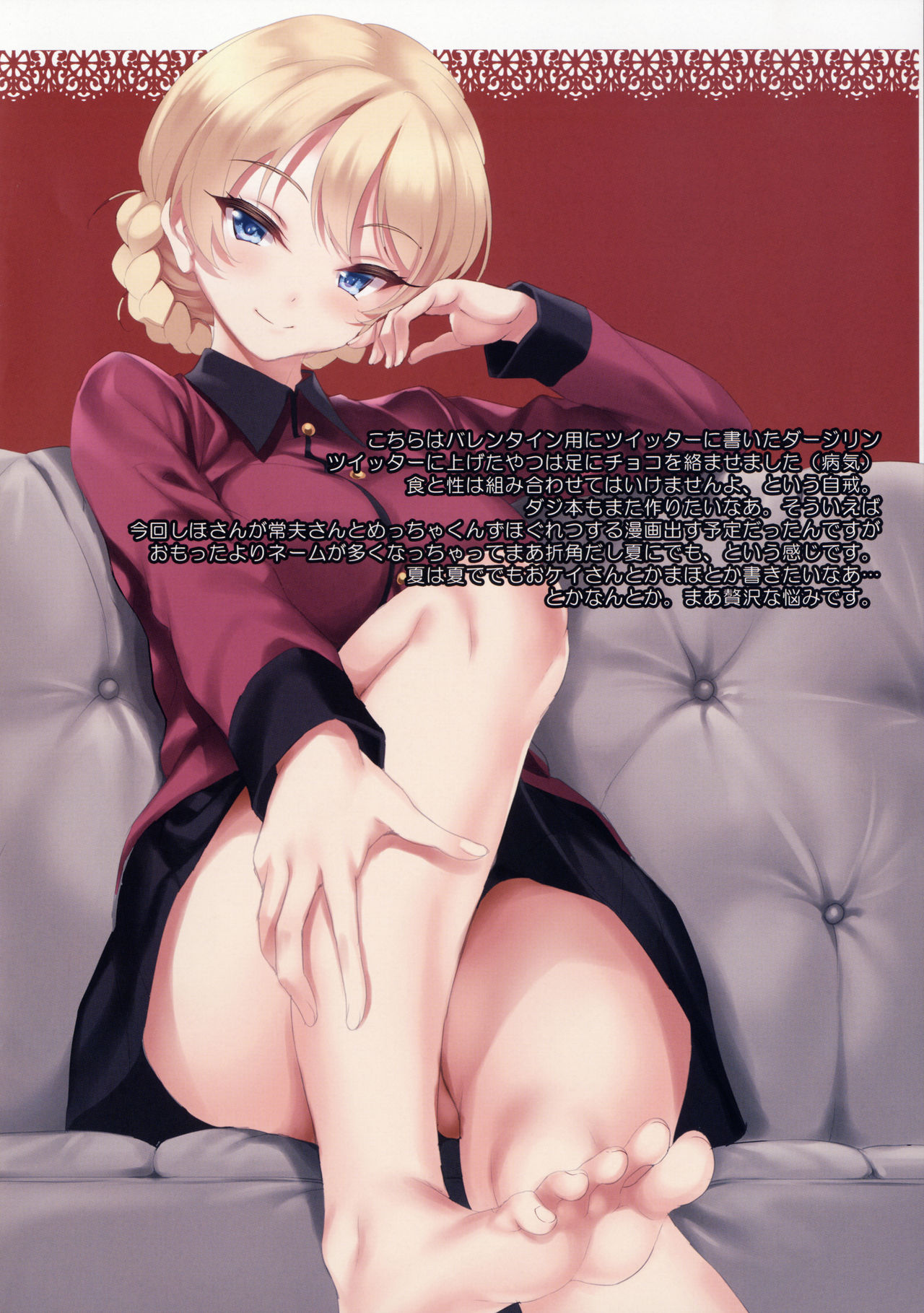 CL-ev 20 page 6 full