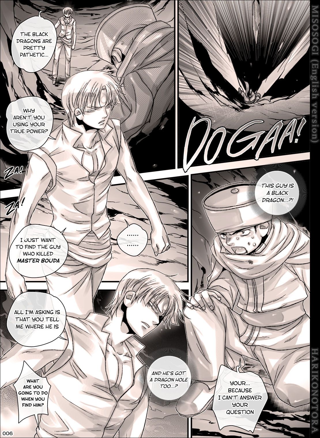 MISOSOGI page 6 full