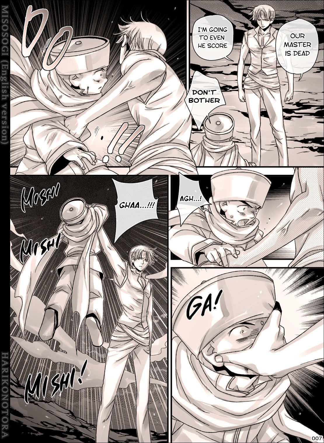 MISOSOGI page 7 full