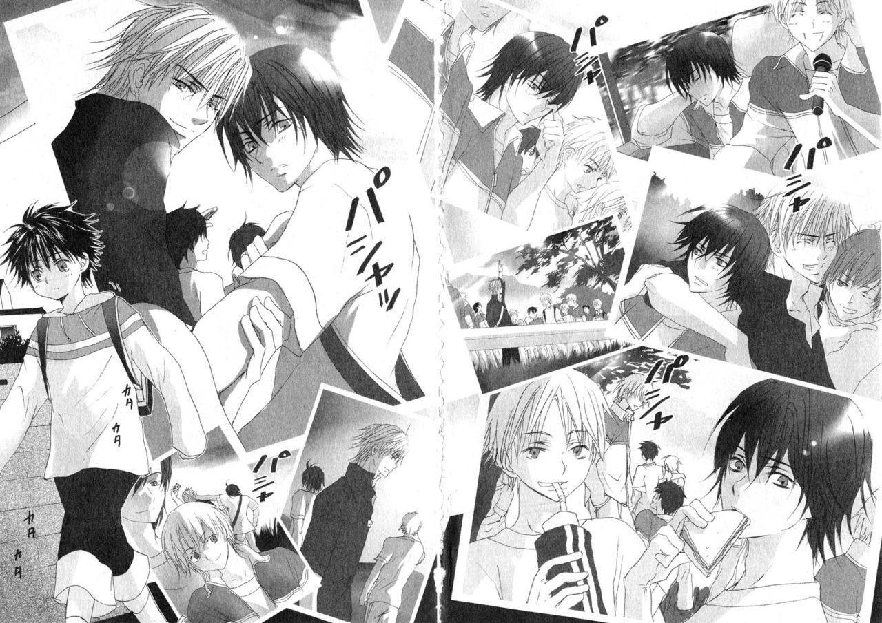 MAGAZINE BE×BOY 2007-09 page 9 full