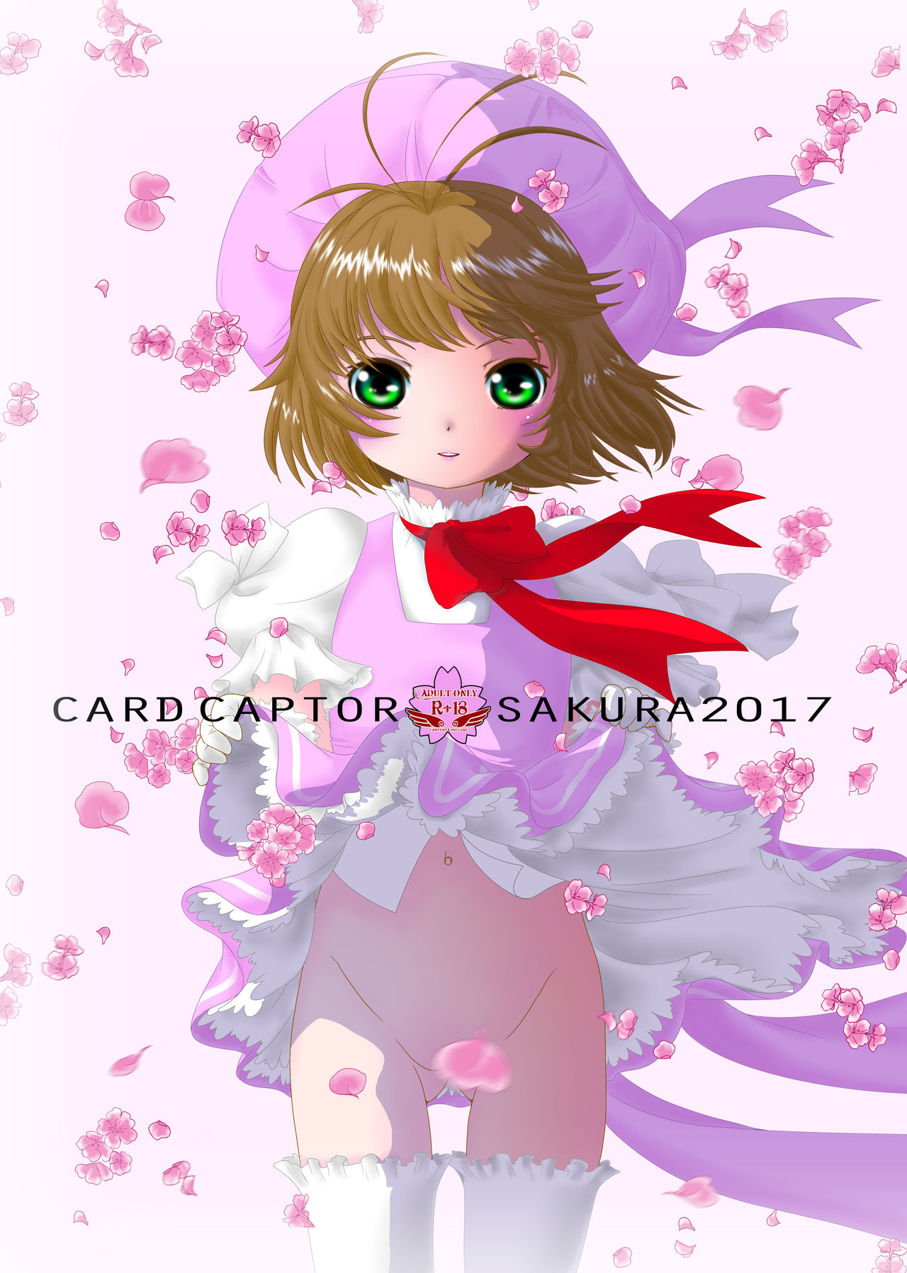 CARD CAPTOR SAKURA 2017 page 1 full