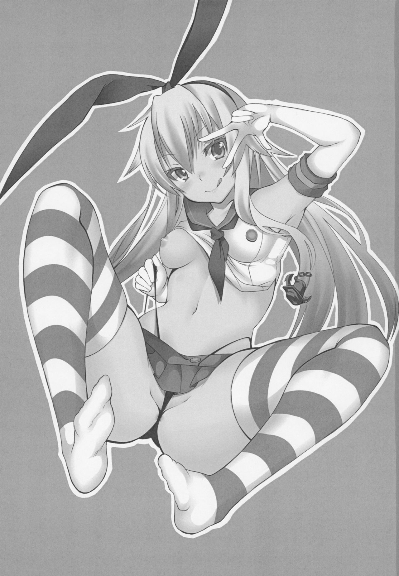 KazeColle! page 2 full