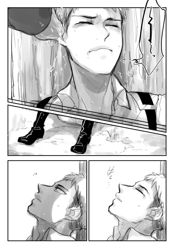 Jean x Horse page 6 full