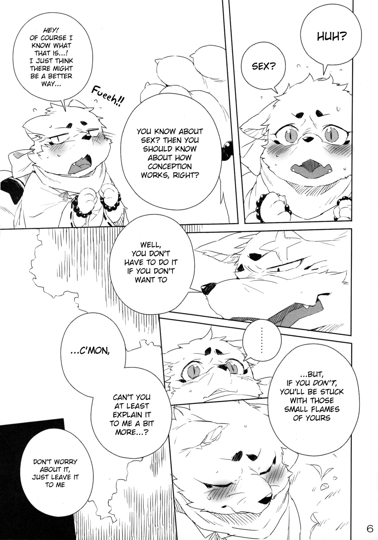 Harusame page 7 full