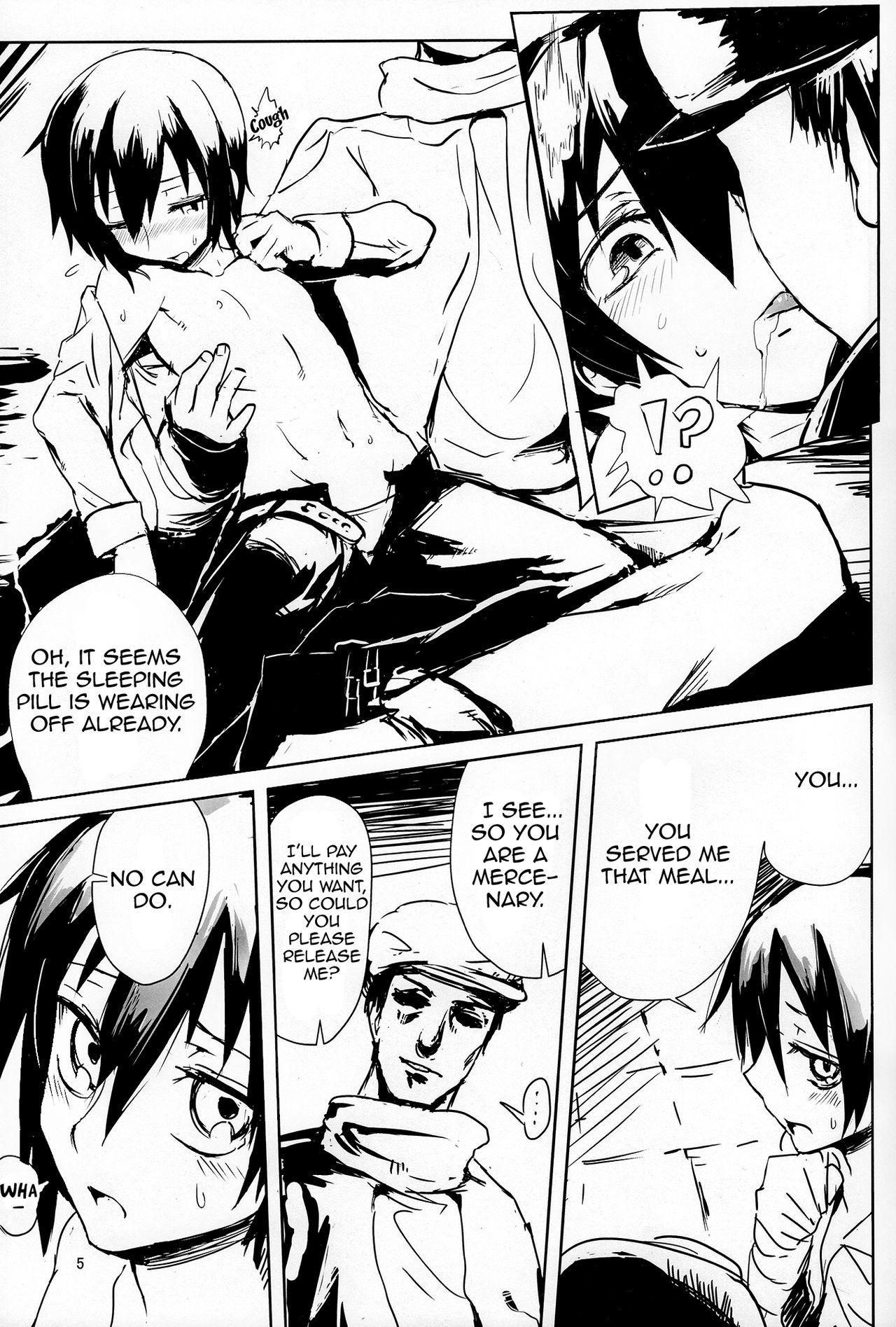 Kino no Tabi no Erohon II - the Erotic World page 4 full