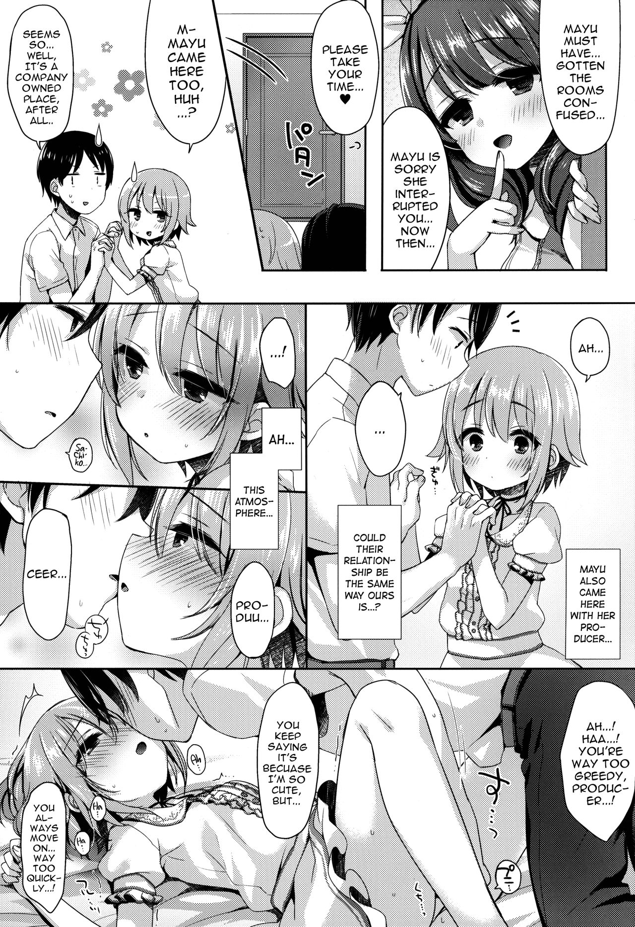 Oshiete! Sachiko-chan | Please Teach Me, Sachiko-chan! page 6 full