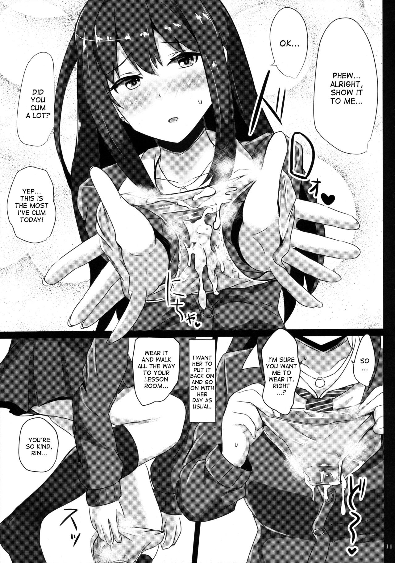 FetiSitu Shiburin page 10 full