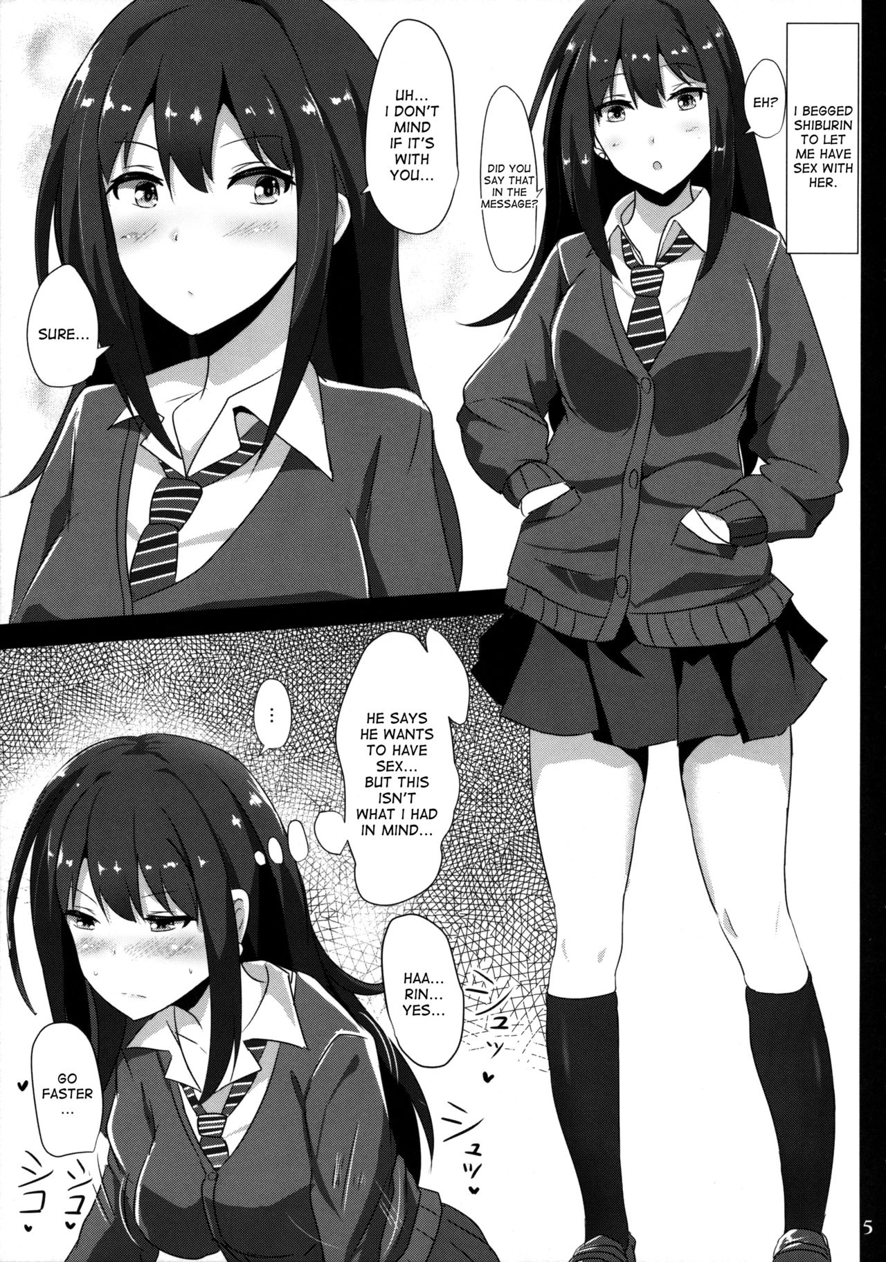 FetiSitu Shiburin page 4 full