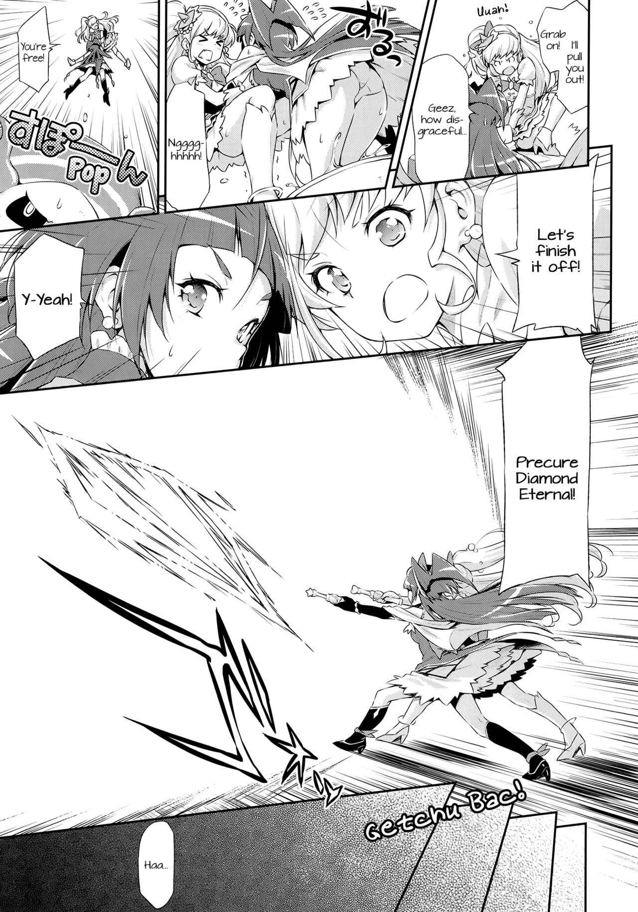 Miracle Sweet Magical Fragrance page 8 full