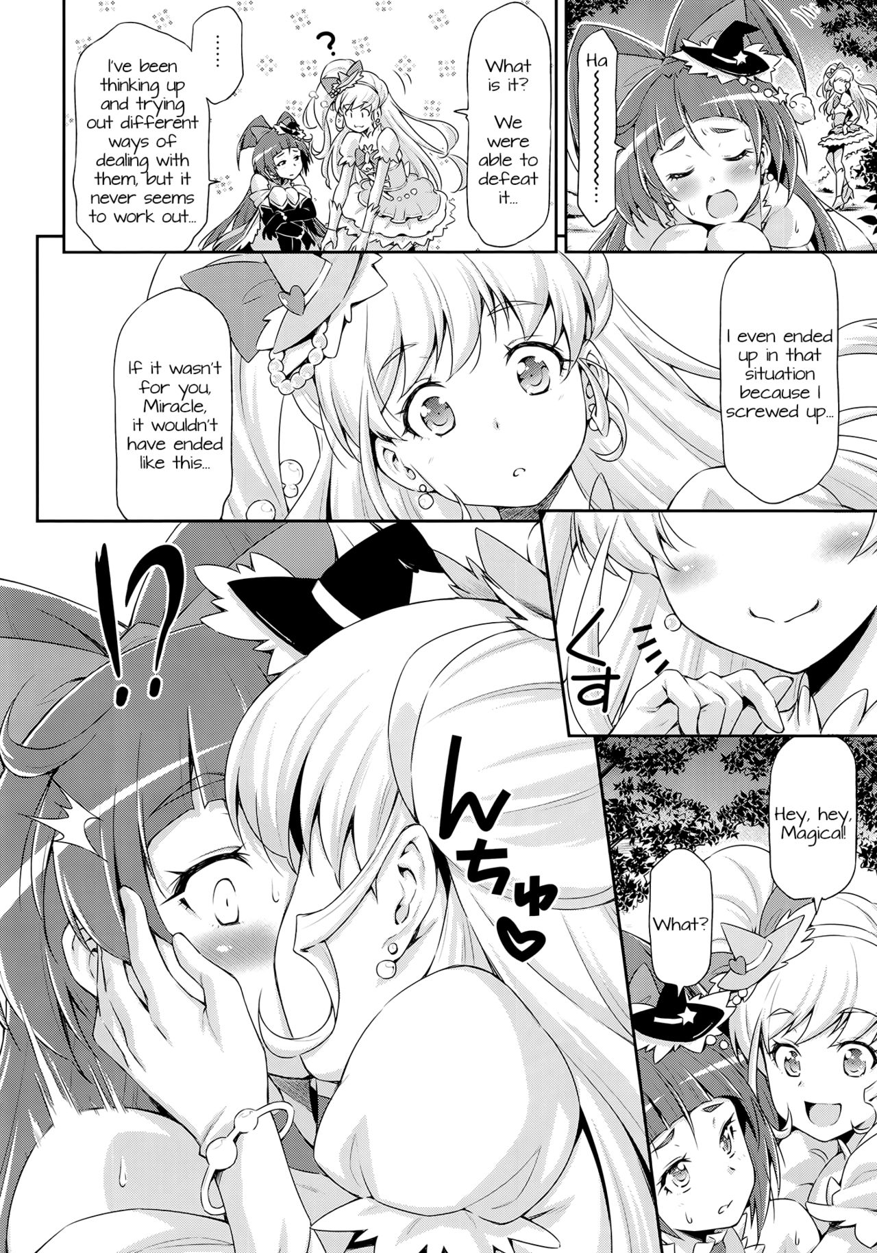 Miracle Sweet Magical Fragrance page 9 full