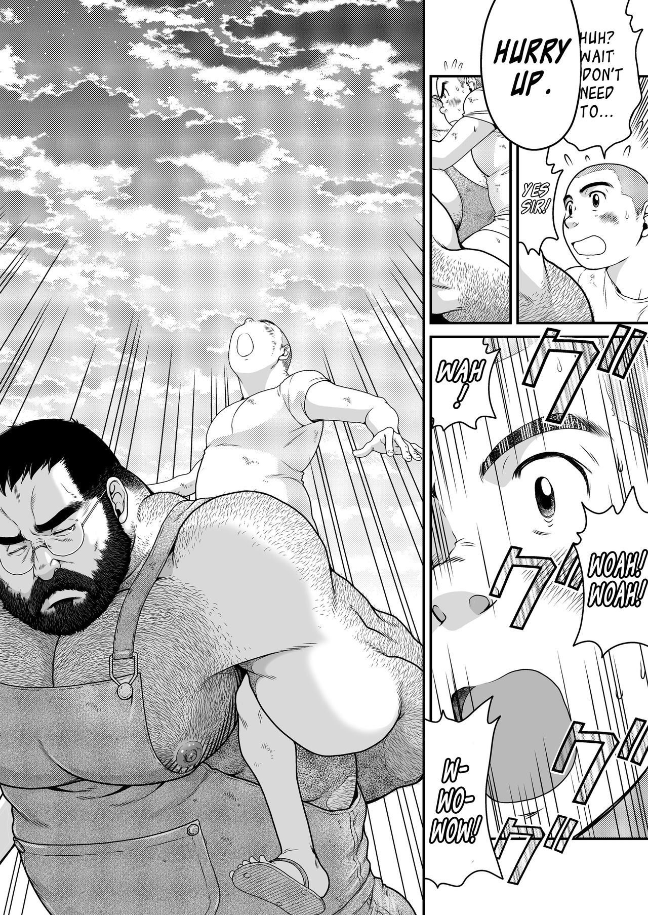 Higuma | Brown Bear page 7 full