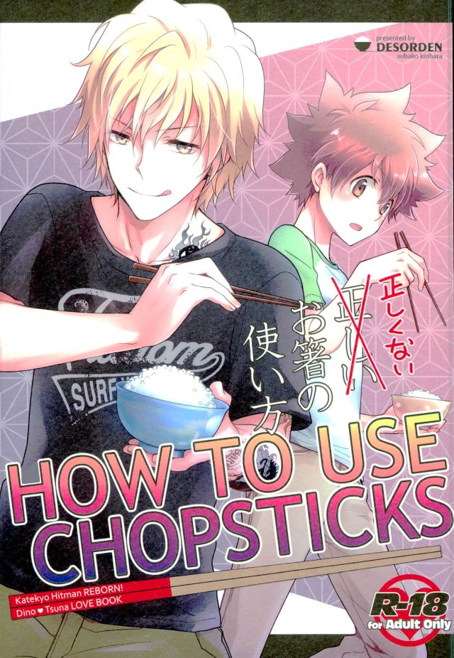 HOW TO USE CHOPSTICKS ~Tadashikunai Ohashi no Tsukaikata~ page 1 full