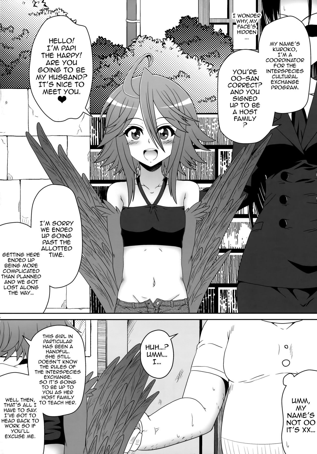 Harpy ga Tonari ni Iru Nichijou page 3 full