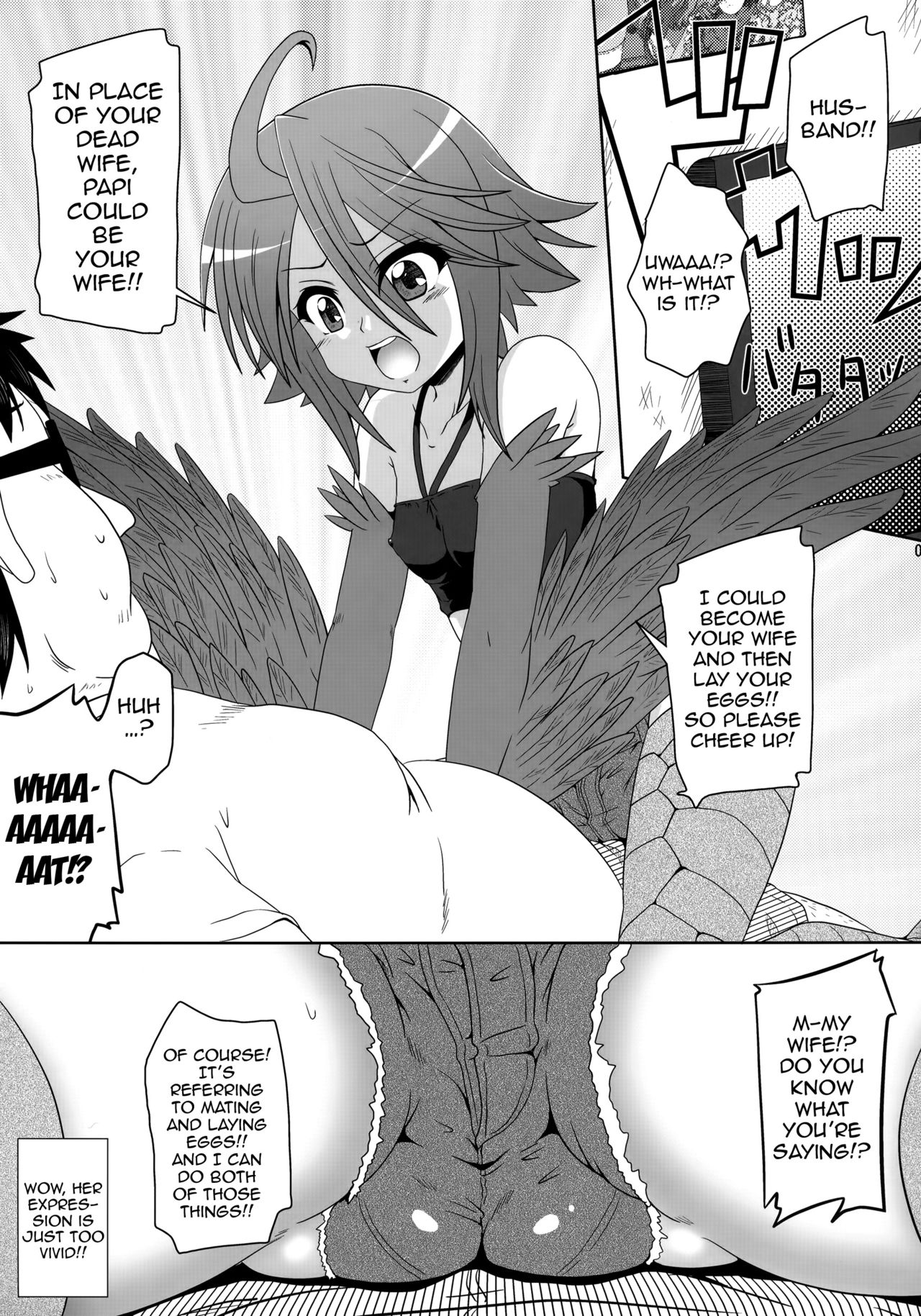 Harpy ga Tonari ni Iru Nichijou page 6 full