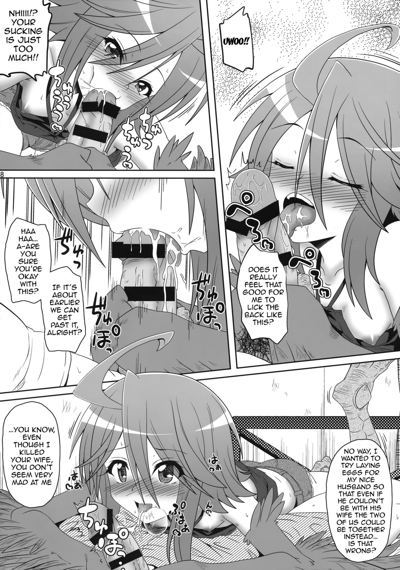 Harpy ga Tonari ni Iru Nichijou page 7 full